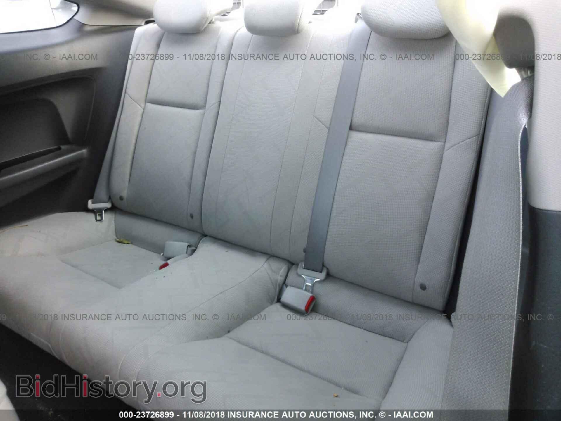 2012 Honda Civic - VIN: 2HGFG3B81CH534331 - Photo 8