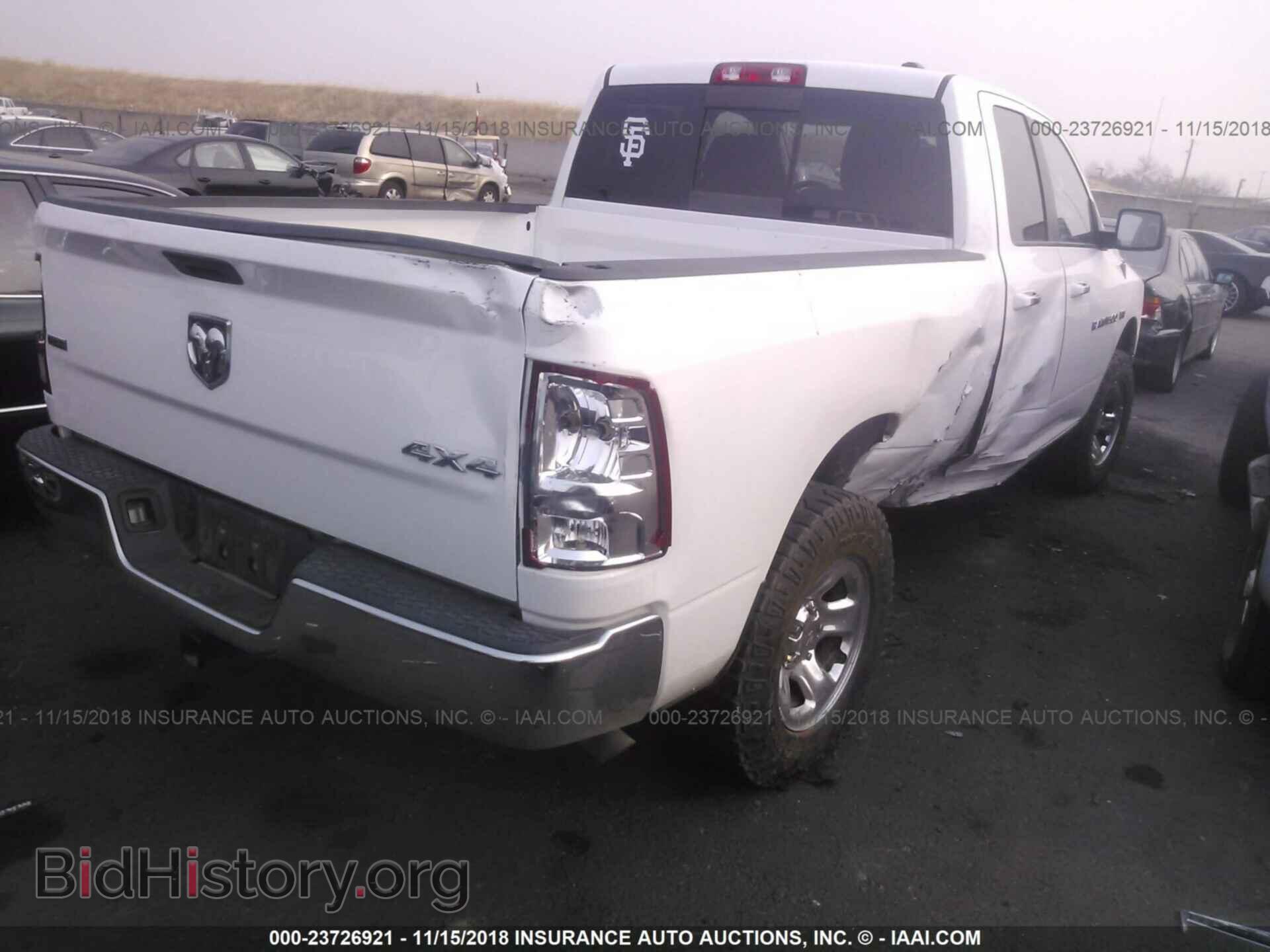 2012 Dodge Ram 1500 - VIN: 1C6RD7GT1CS102346 - Фото 4