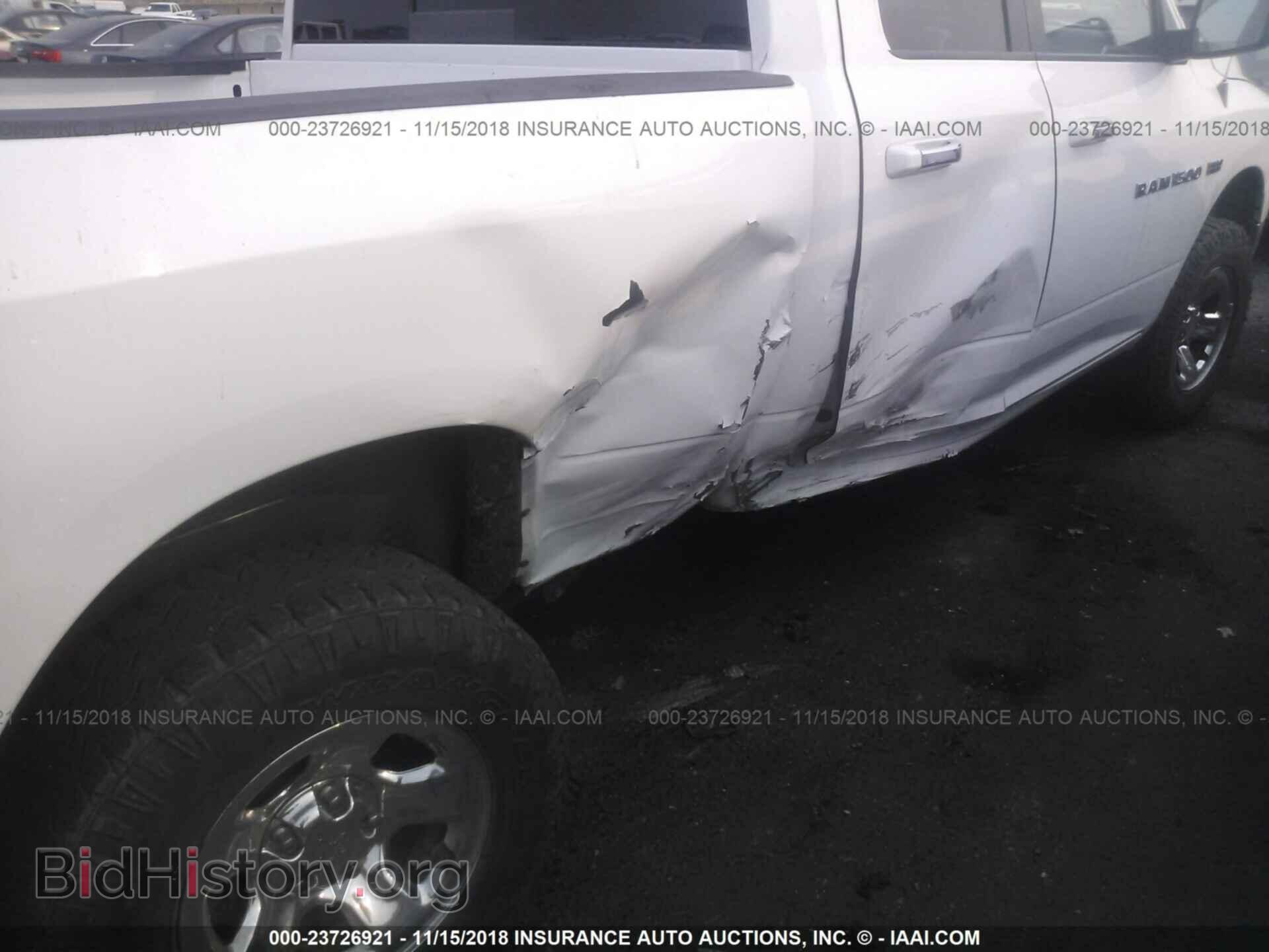 2012 Dodge Ram 1500 - VIN: 1C6RD7GT1CS102346 - Фото 6