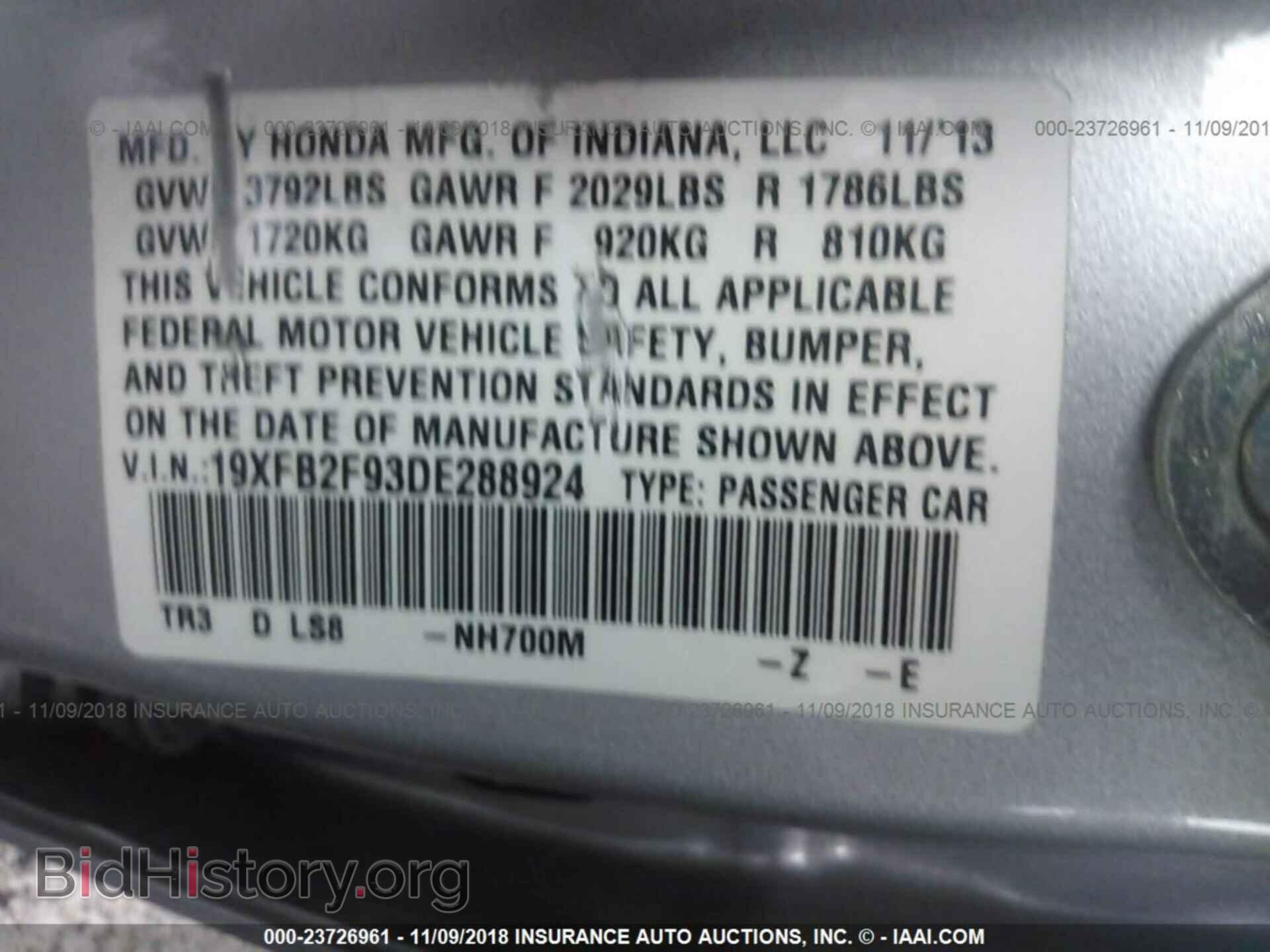 2013 Honda Civic - VIN: 19XFB2F93DE288924 - Фото 9