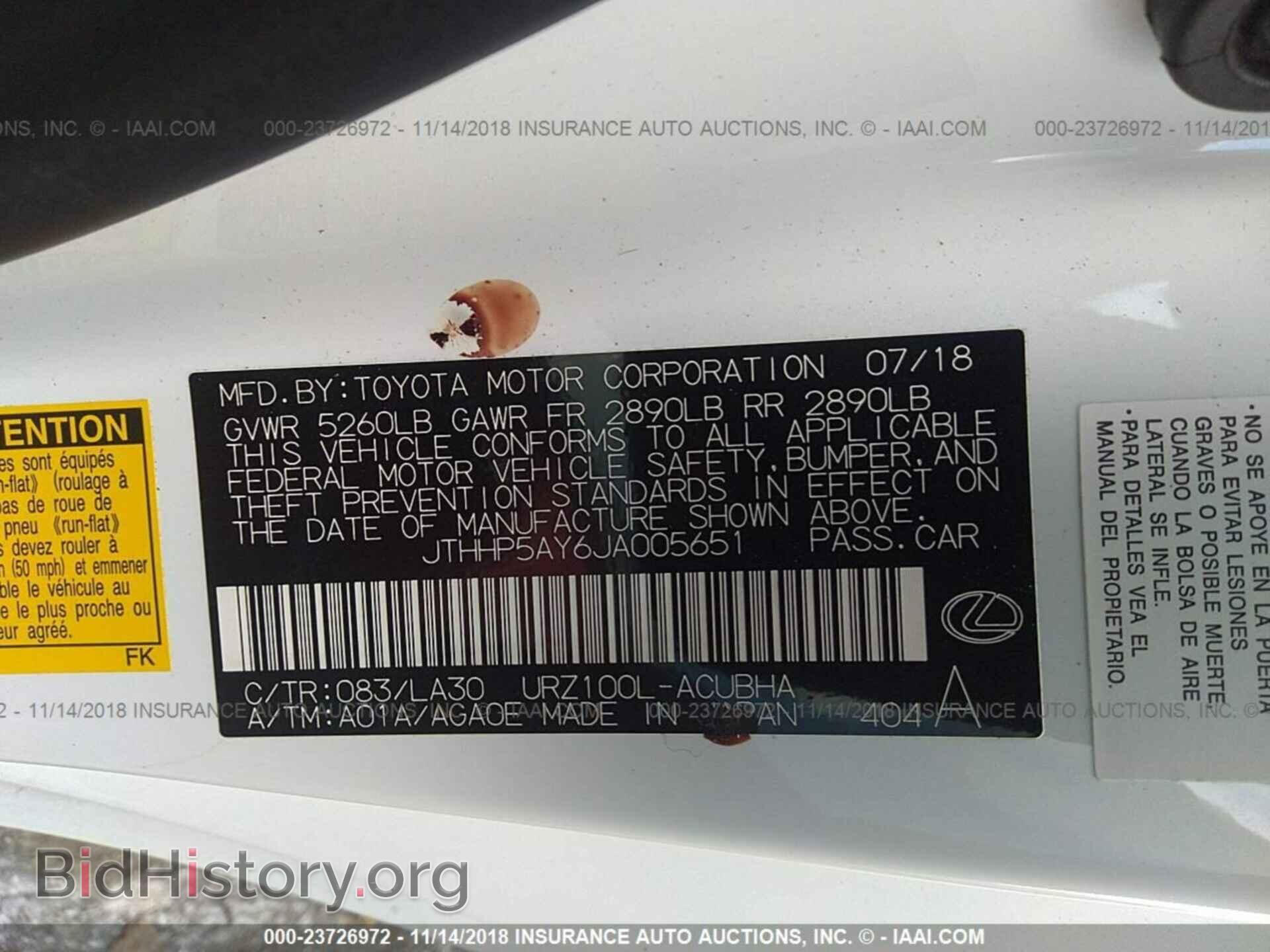 2018 LEXUS LC - VIN: JTHHP5AY6JA005651 - Фото 9