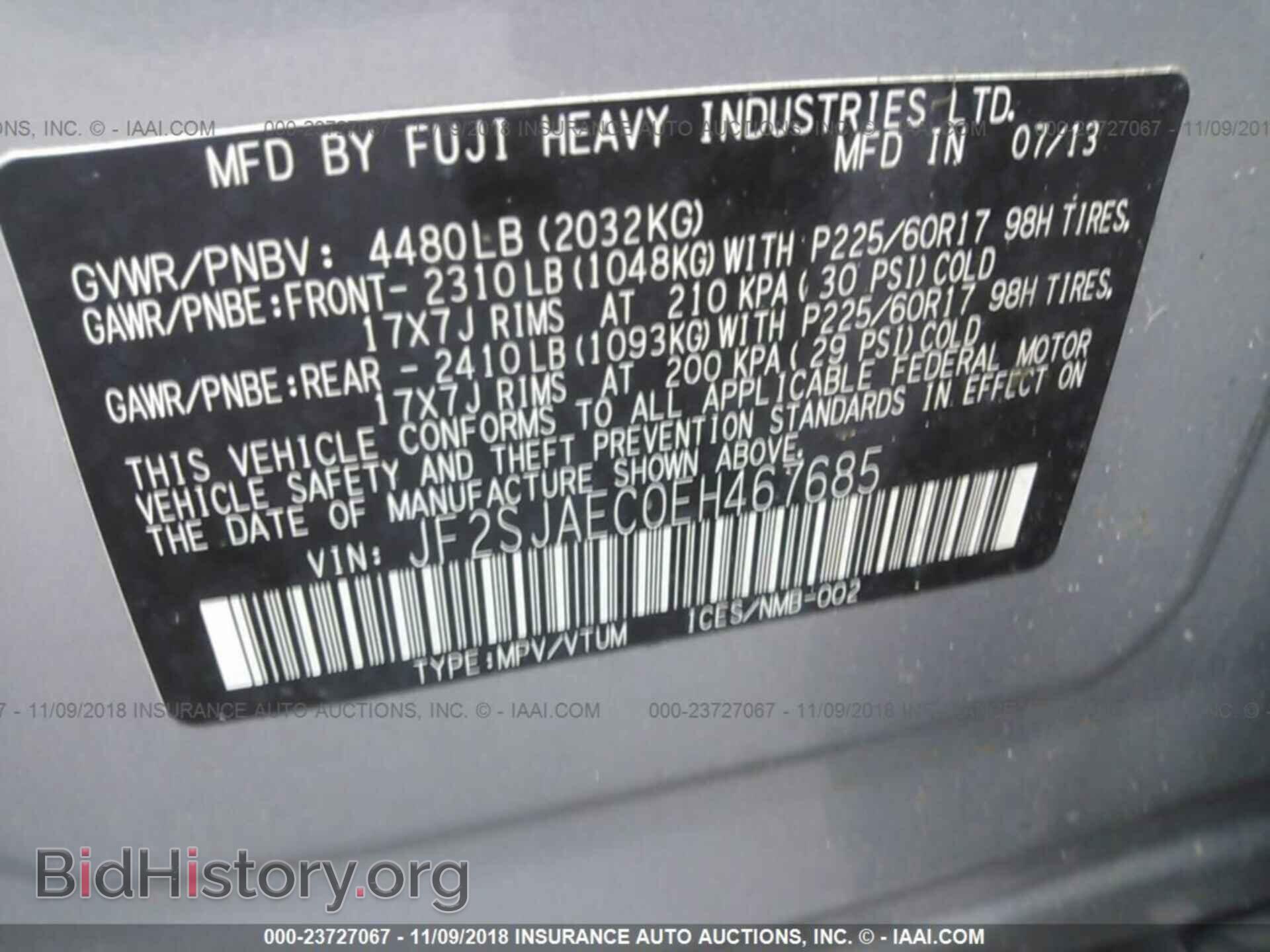 2014 Subaru Forester - VIN: JF2SJAEC0EH467685 - Фото 9
