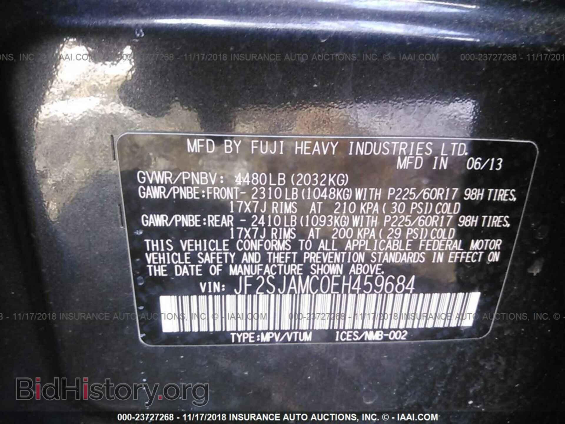 2014 Subaru Forester - VIN: JF2SJAMC0EH459684 - Photo 9