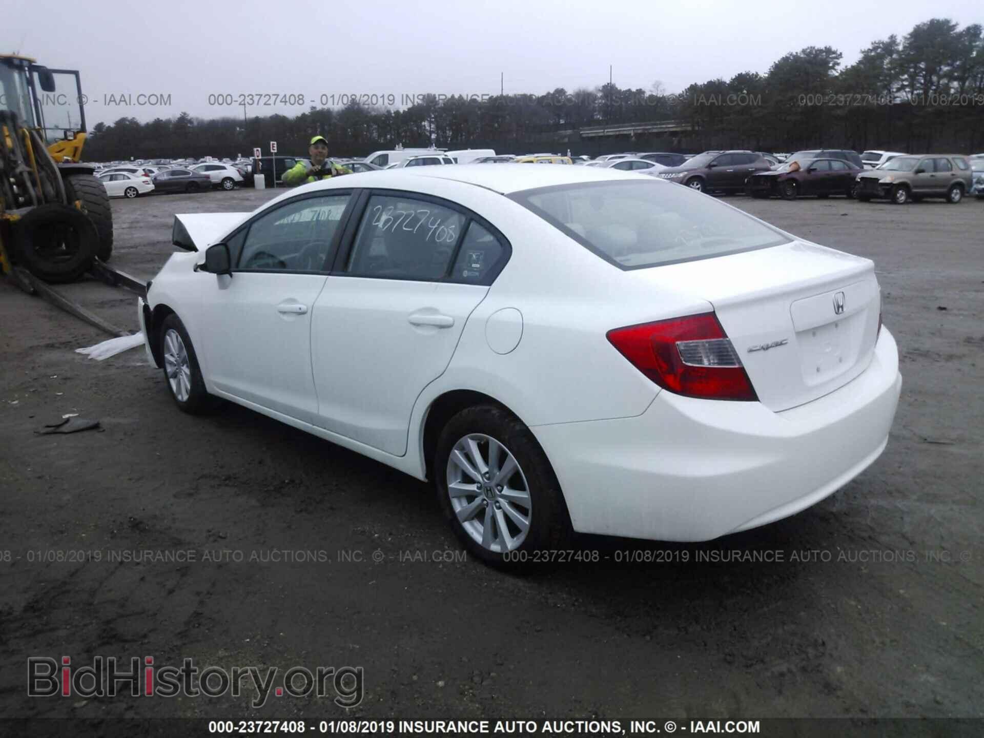 2012 Honda Civic - VIN: 19XFB2F81CE378417 - Photo 3