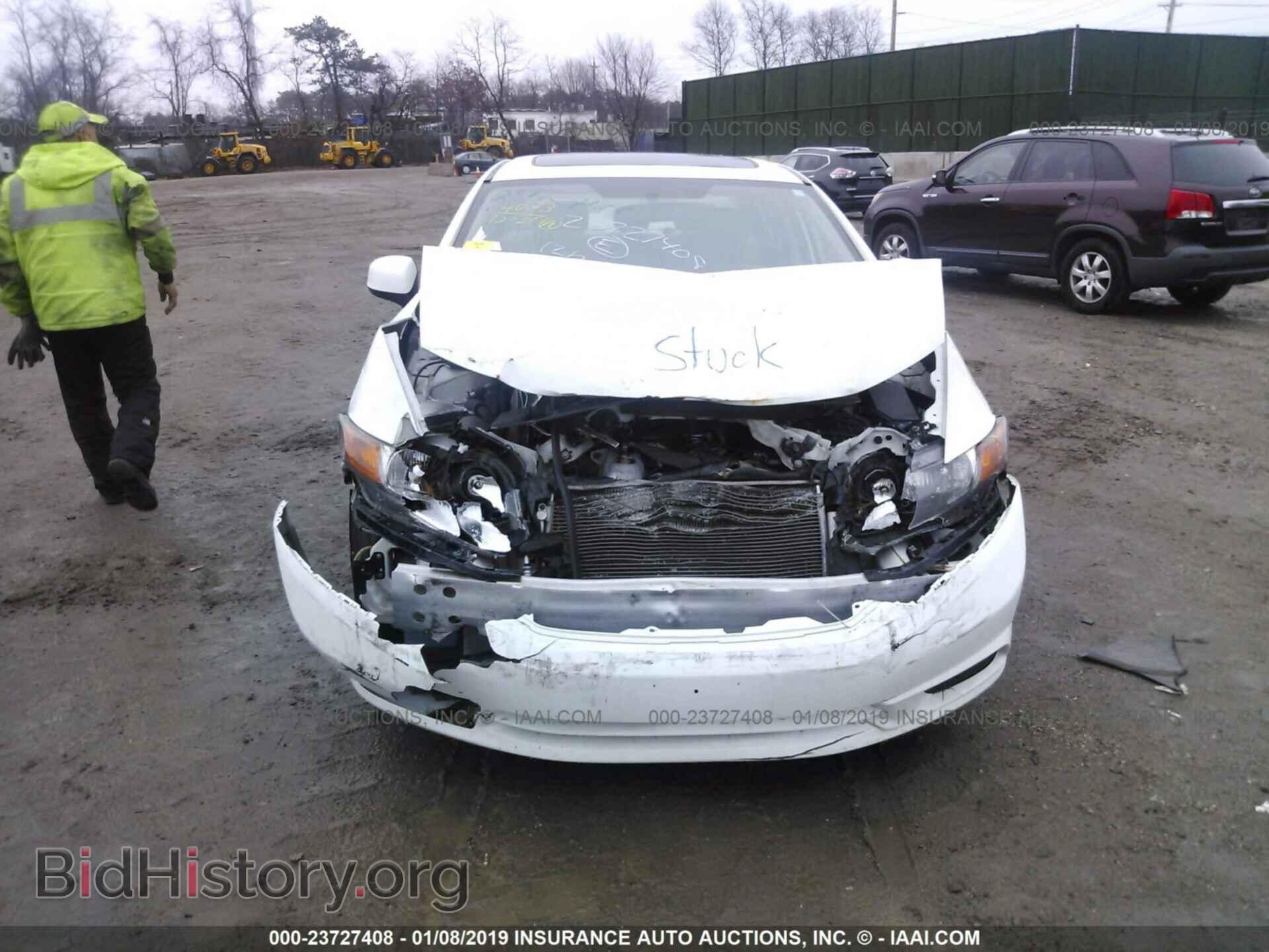 2012 Honda Civic - VIN: 19XFB2F81CE378417 - Photo 6