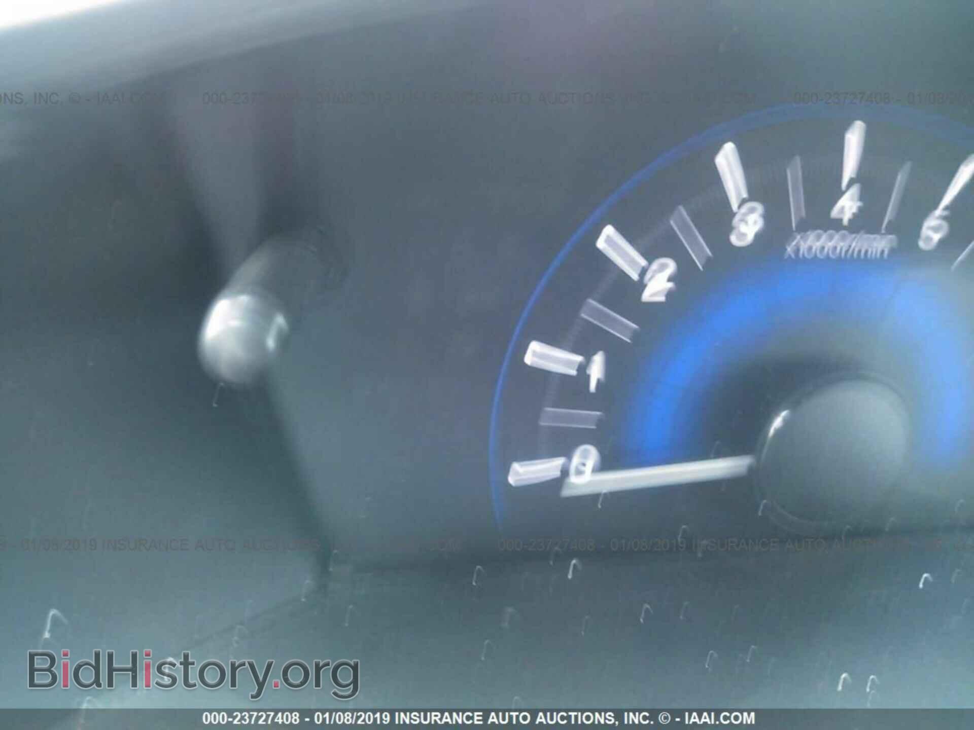 2012 Honda Civic - VIN: 19XFB2F81CE378417 - Photo 7