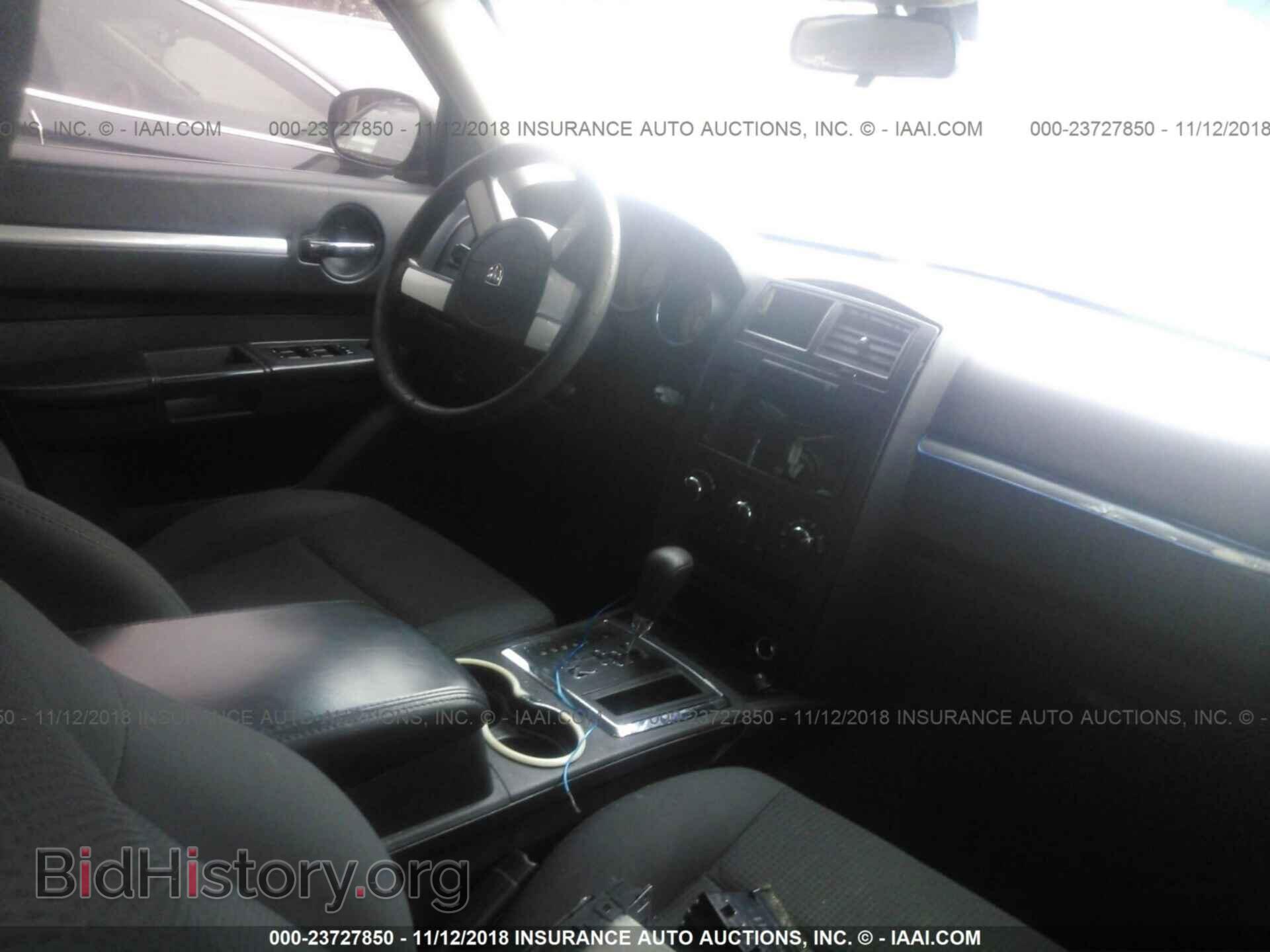 2010 DODGE CHARGER - VIN: 2B3CA3CV0AH222832 - Фото 5