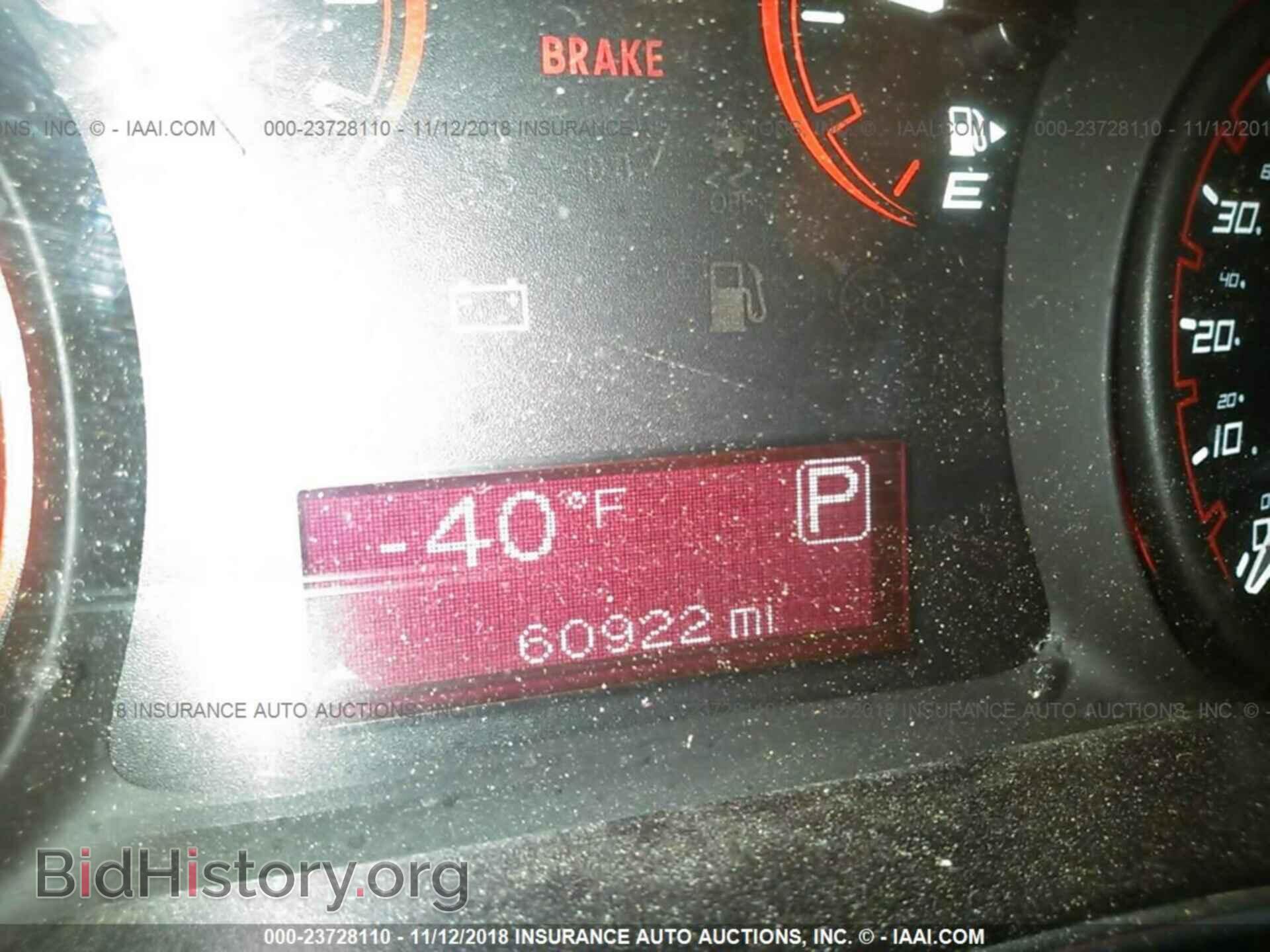 2015 DODGE DART - VIN: 1C3CDFBB8FD403572 - Фото 7