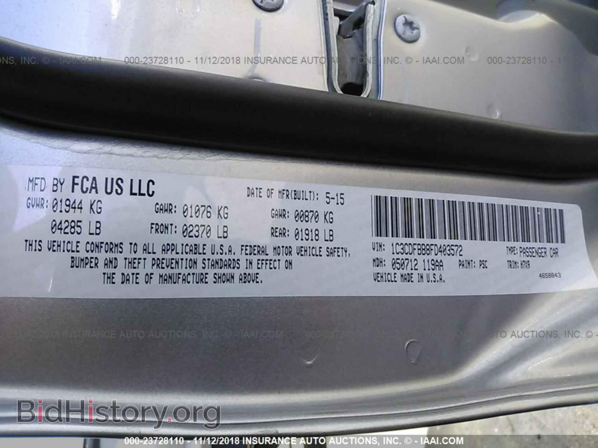 2015 DODGE DART - VIN: 1C3CDFBB8FD403572 - Фото 9