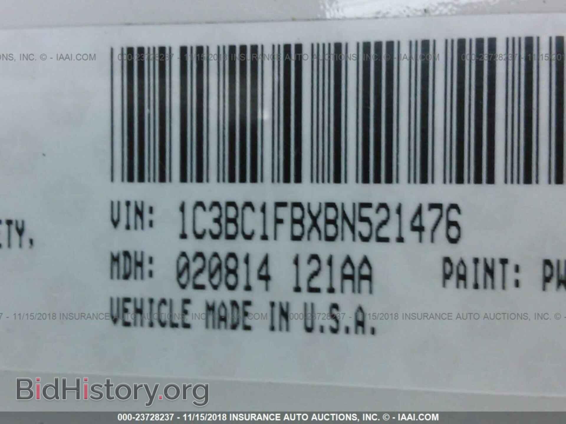 2011 CHRYSLER 200 - VIN: 1C3BC1FBXBN521476 - Фото 9