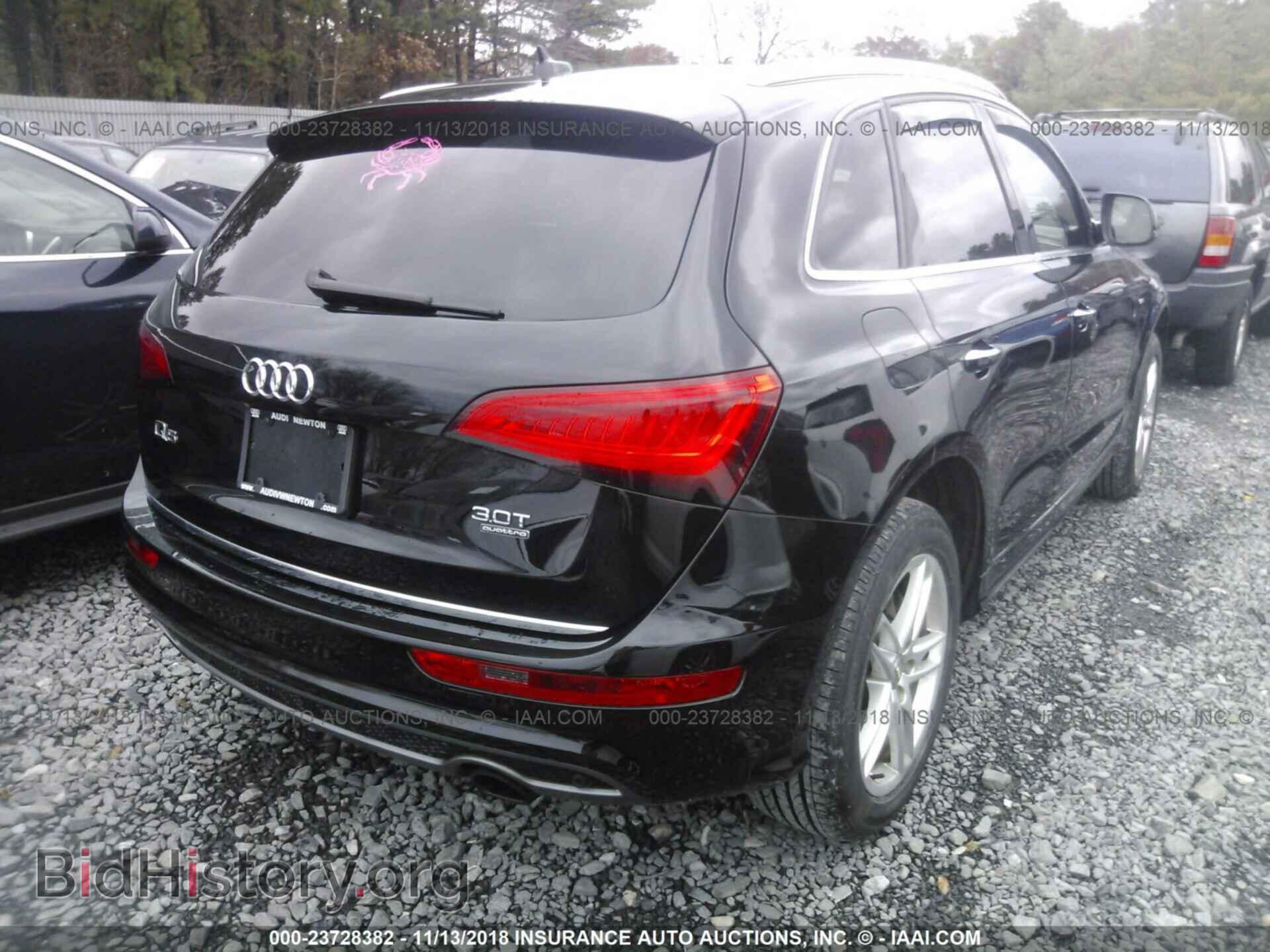 2016 Audi Q5 - VIN: WA1D7AFP9GA091260 - Фото 4