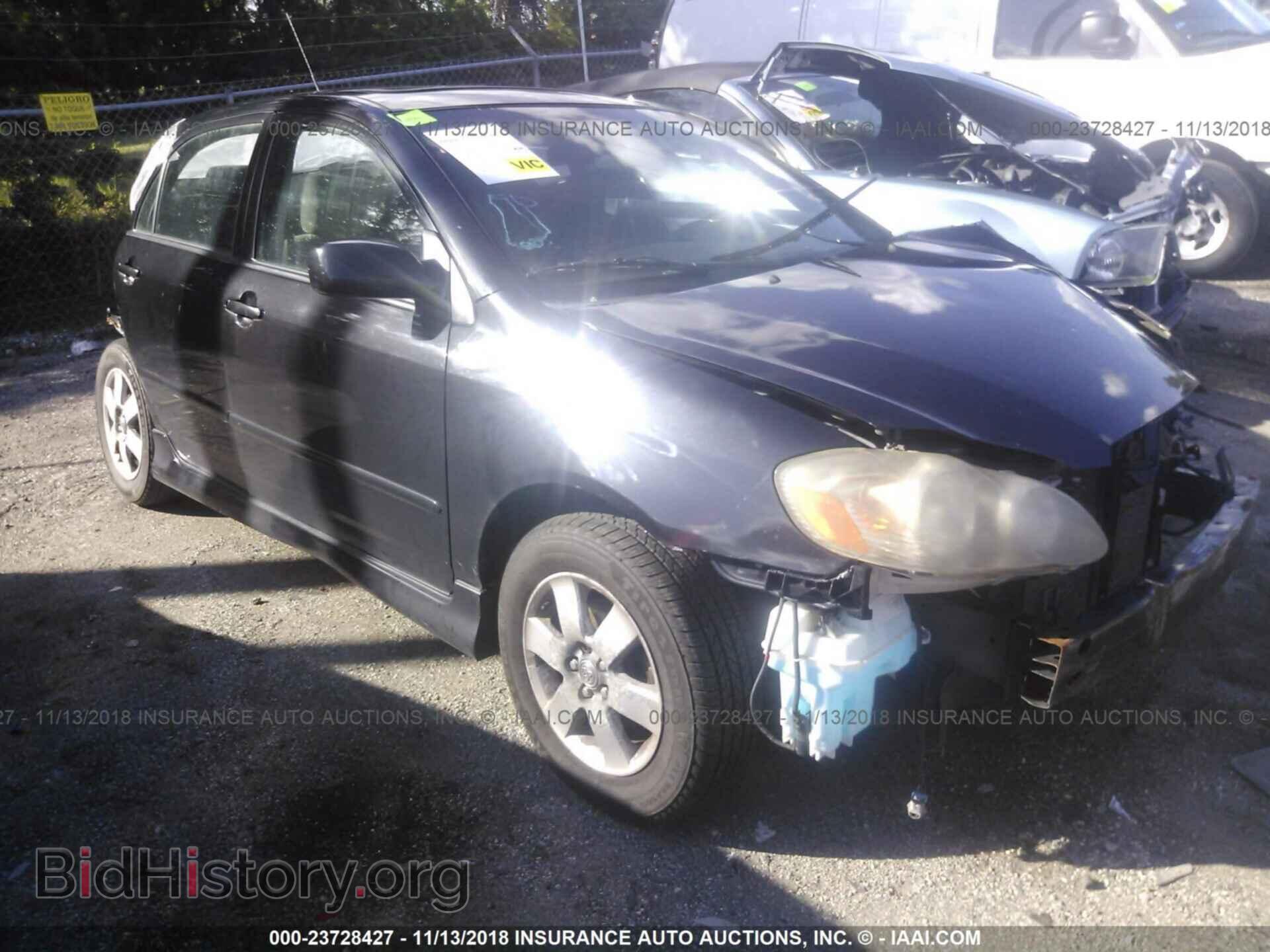 Фотография 1NXBR32E07Z846619 - TOYOTA COROLLA 2007