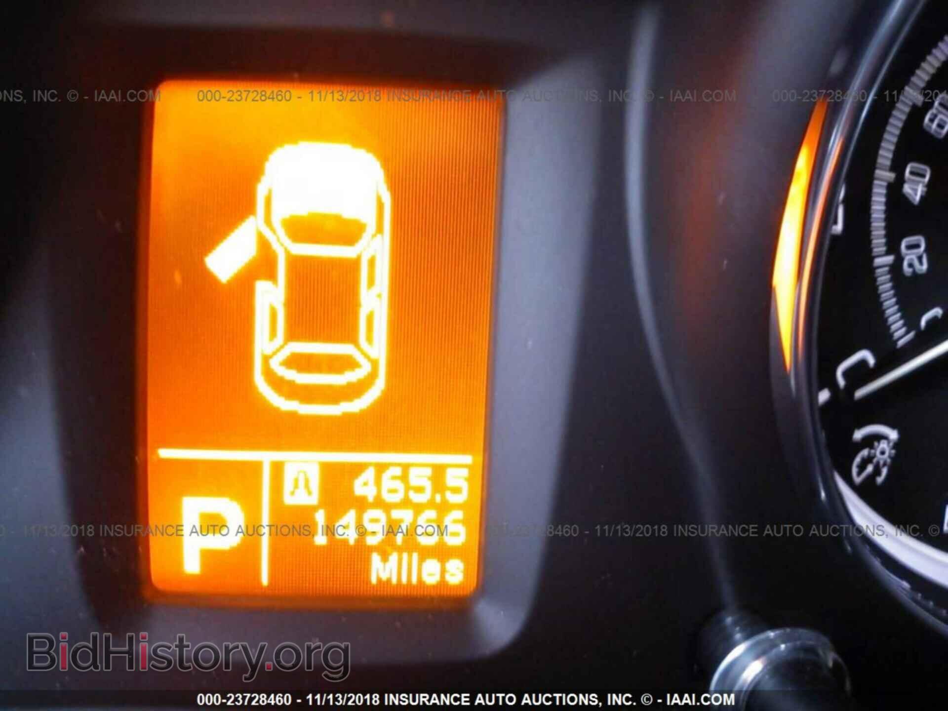 2011 Suzuki Kizashi - VIN: JS2RF9A36B6110365 - Фото 7