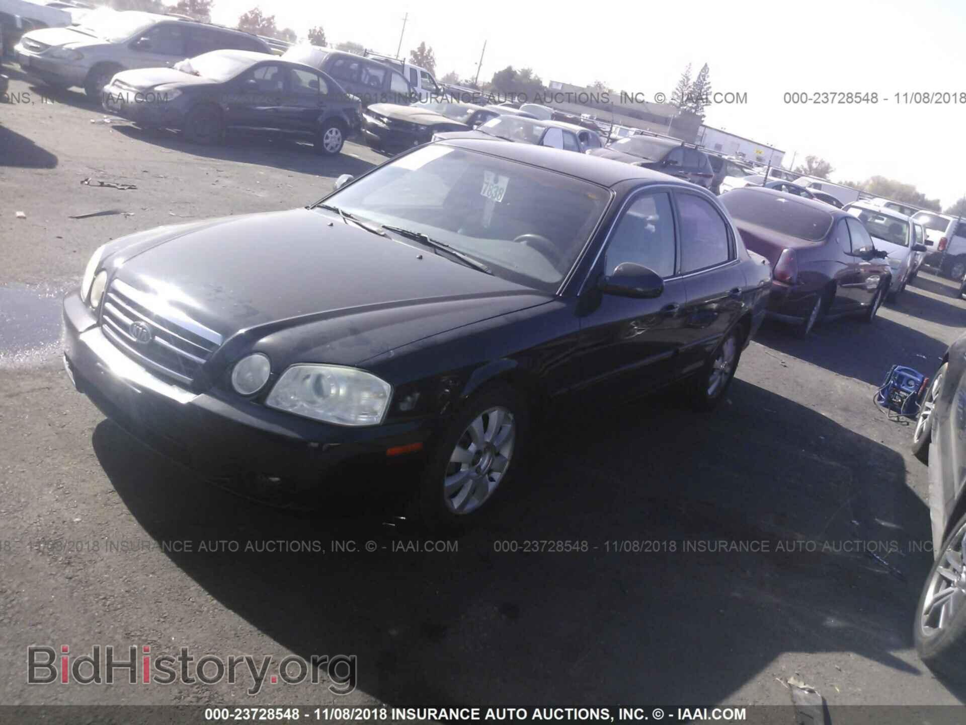 2005 KIA OPTIMA - VIN: KNAGD128355396654 - Фото 2