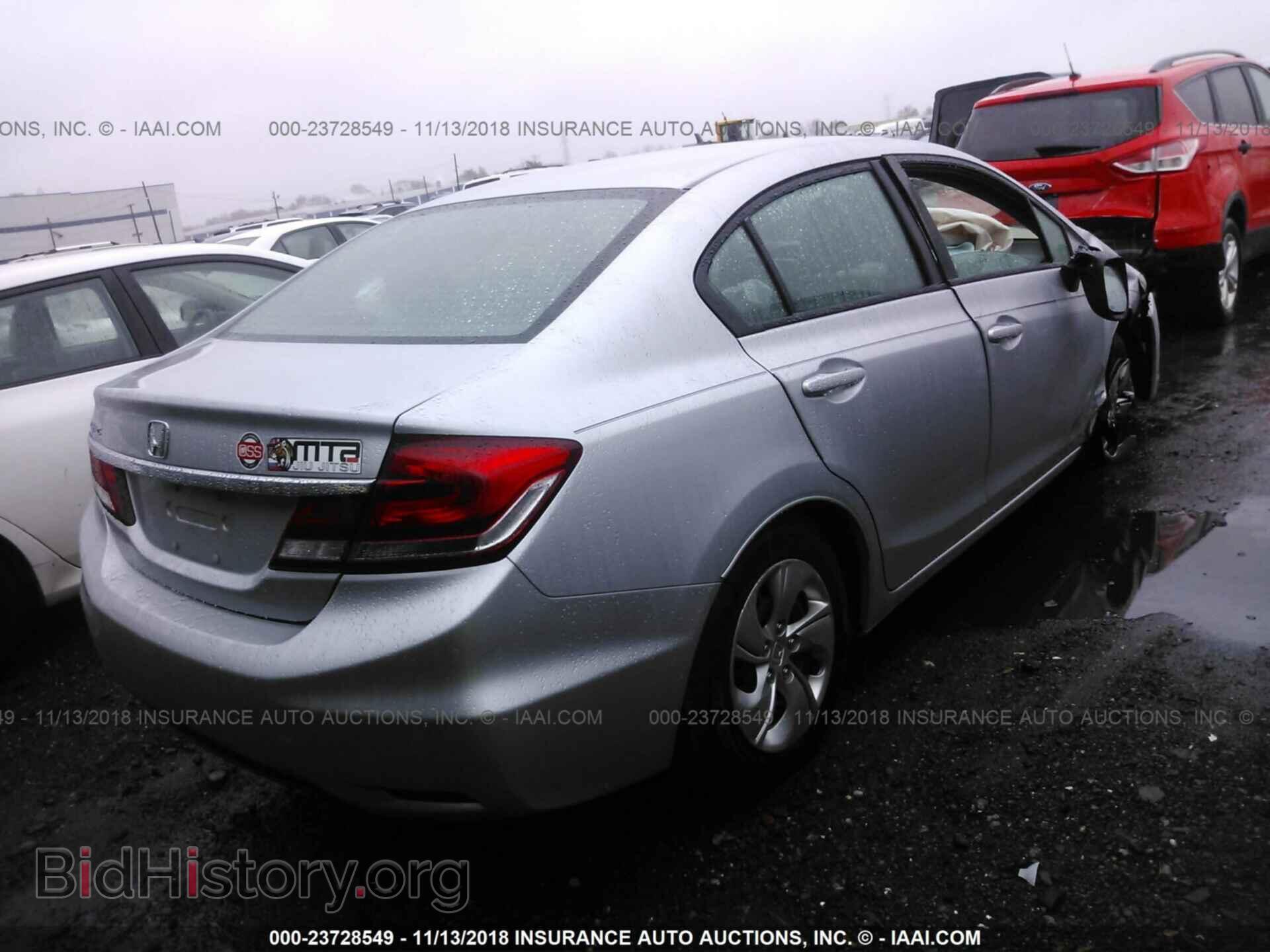 2014 Honda Civic - VIN: 2HGFB2E54EH545465 - Photo 4