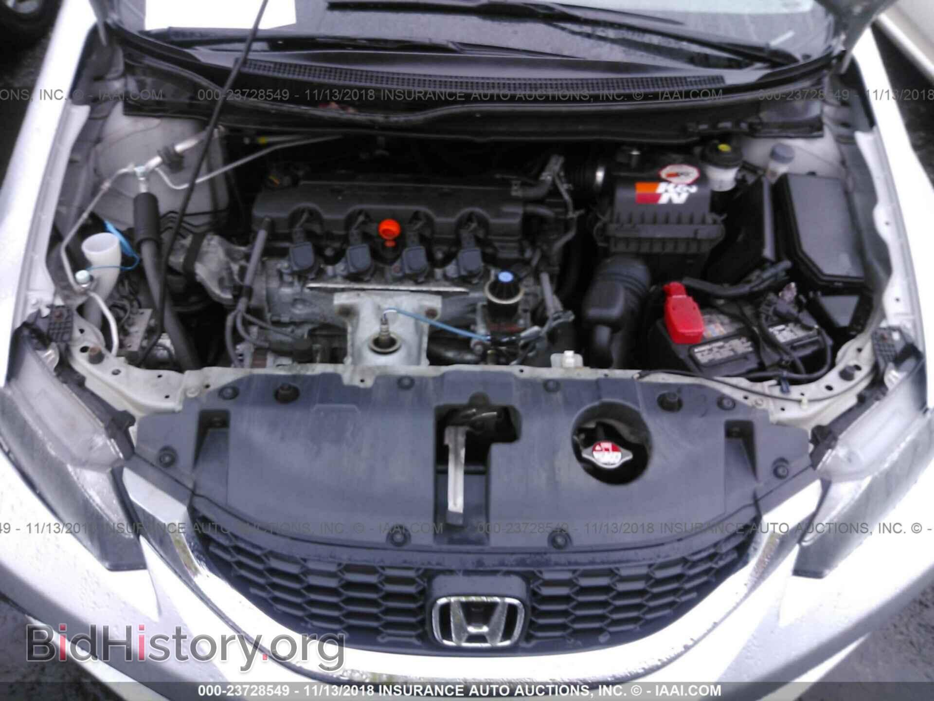 2014 Honda Civic - VIN: 2HGFB2E54EH545465 - Photo 10