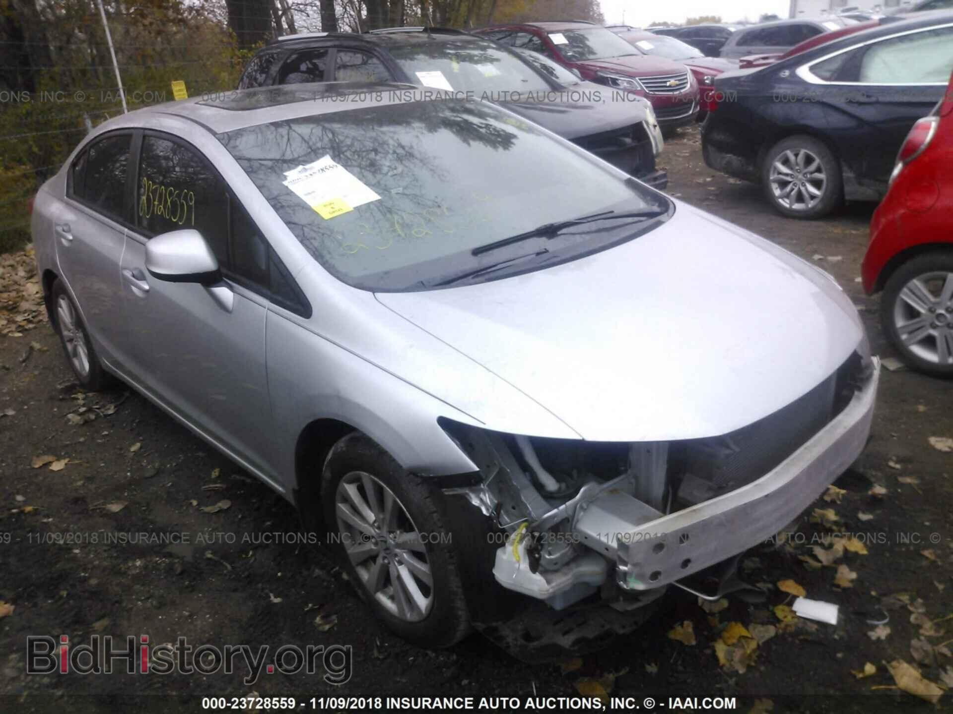 Photo 19XFB2F82CE093502 - Honda Civic 2012