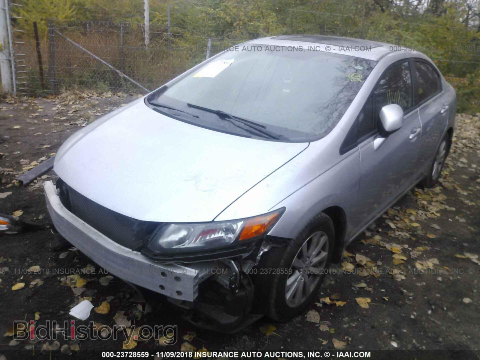 2012 Honda Civic - VIN: 19XFB2F82CE093502 - Фото 2