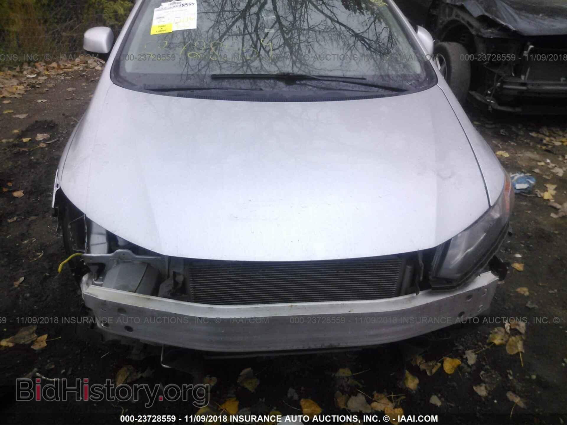2012 Honda Civic - VIN: 19XFB2F82CE093502 - Фото 6