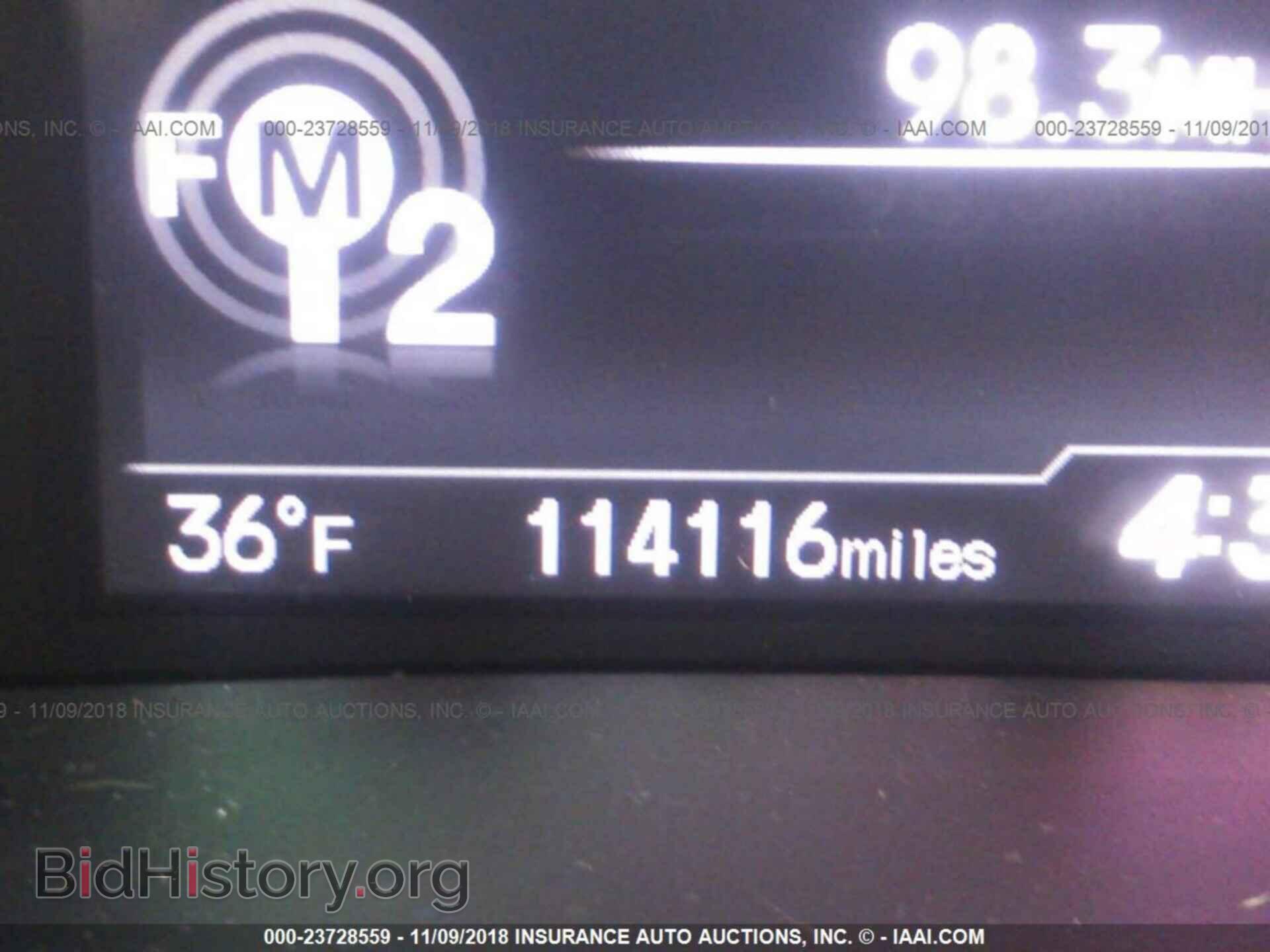 2012 Honda Civic - VIN: 19XFB2F82CE093502 - Фото 7