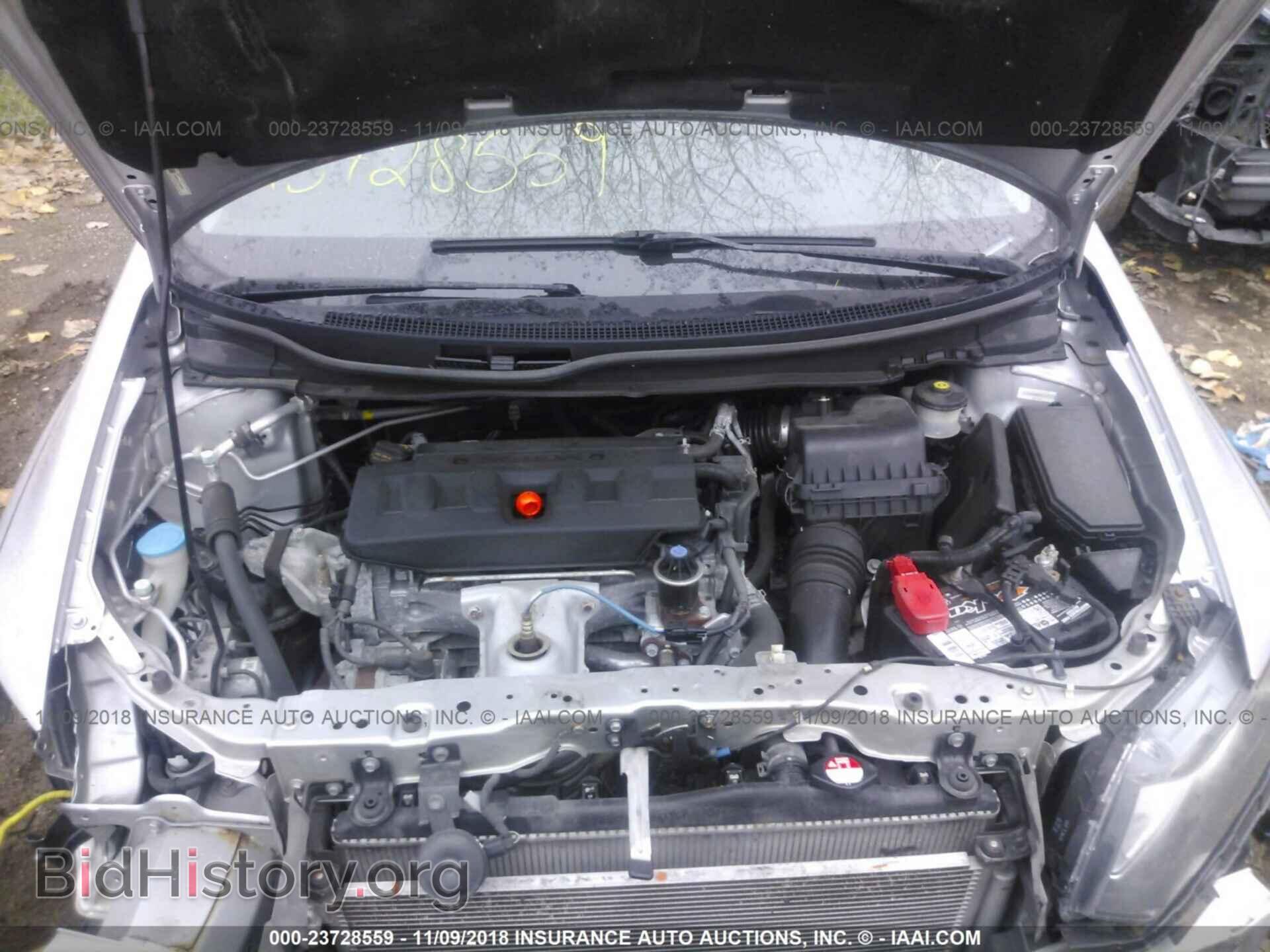 2012 Honda Civic - VIN: 19XFB2F82CE093502 - Фото 10