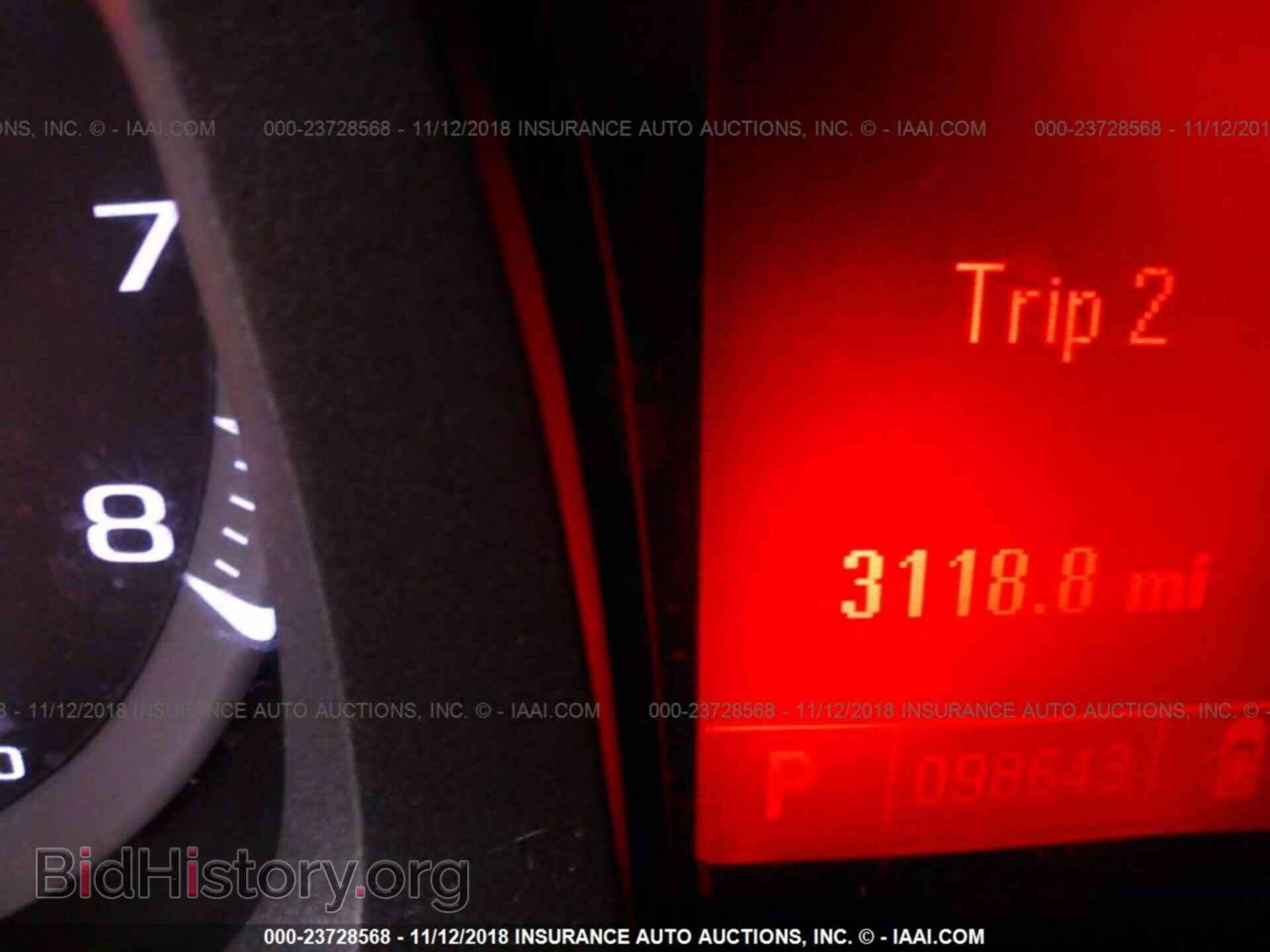 2011 Gmc Terrain - VIN: 2CTALMEC5B6316532 - Photo 7