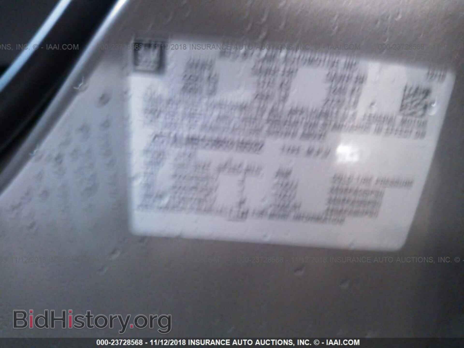 2011 Gmc Terrain - VIN: 2CTALMEC5B6316532 - Photo 9