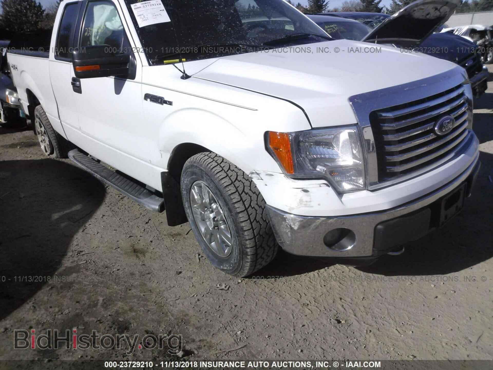 2012 Ford F150 - VIN: 1FTFX1EF8CFA87317 - Фото 6