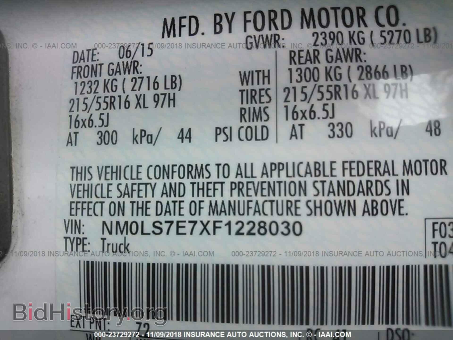 2015 Ford Transit - VIN: NM0LS7E7XF1228030 - Фото 9