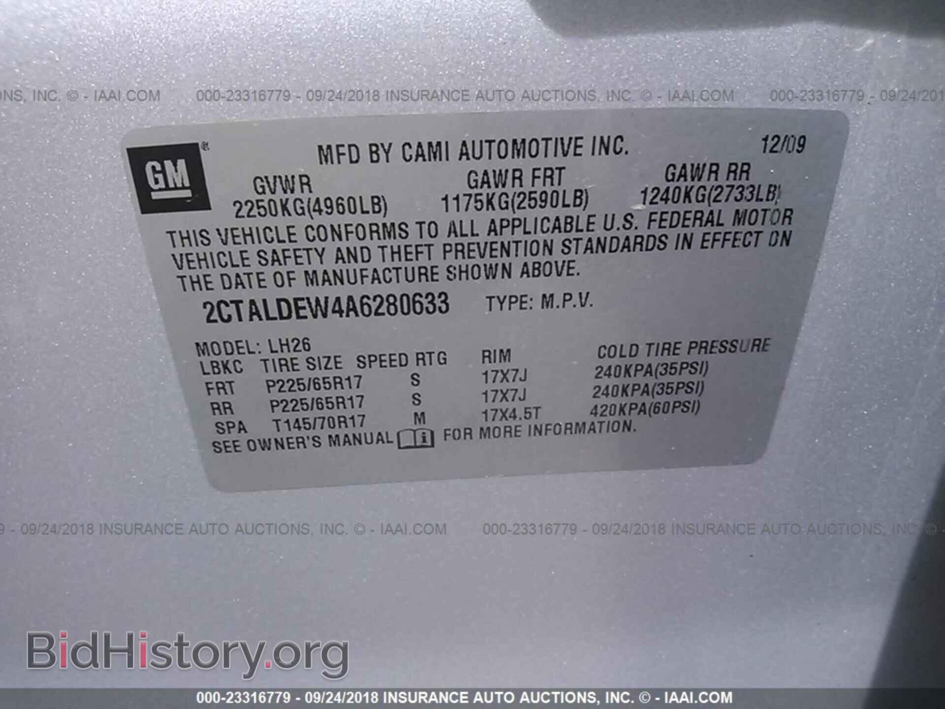 2010 GMC TERRAIN - VIN: 2CTALDEW4A6280633 - Фото 9