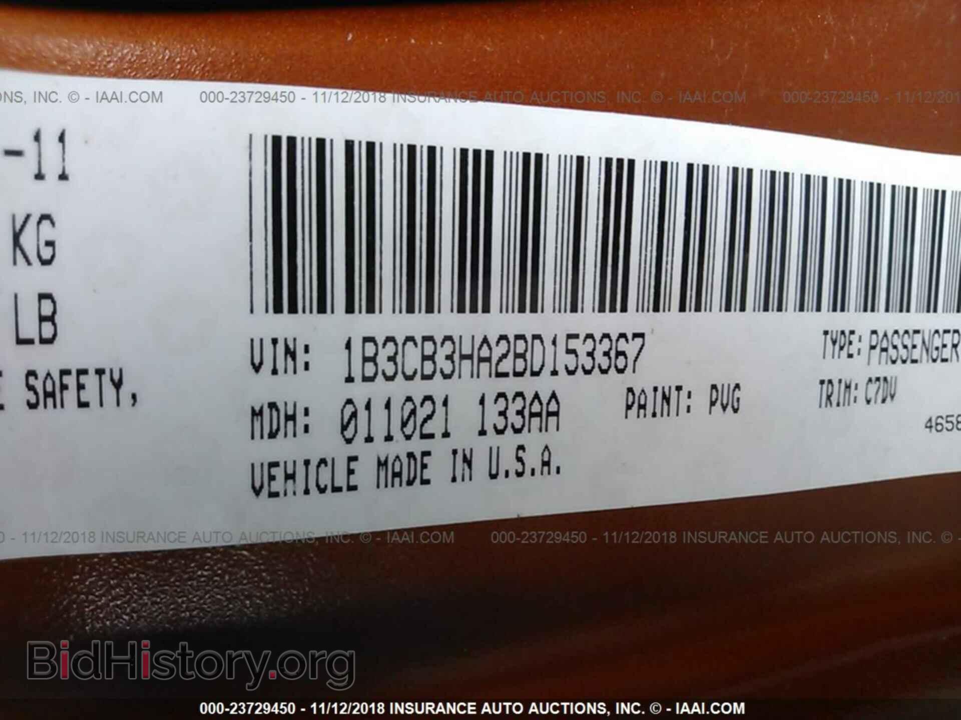 2011 DODGE CALIBER - VIN: 1B3CB3HA2BD153367 - Фото 9