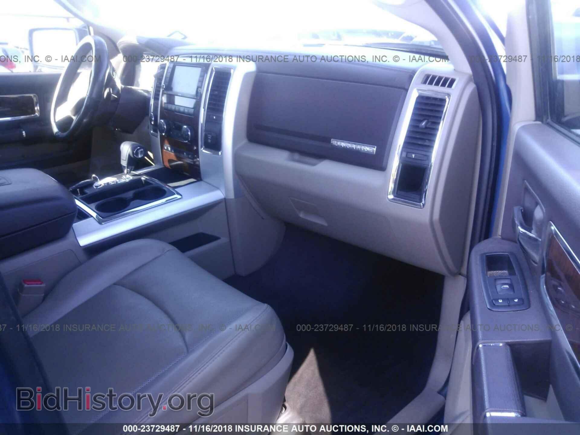 2011 Dodge Ram 1500 - VIN: 1D7RV1CT5BS532233 - Фото 5