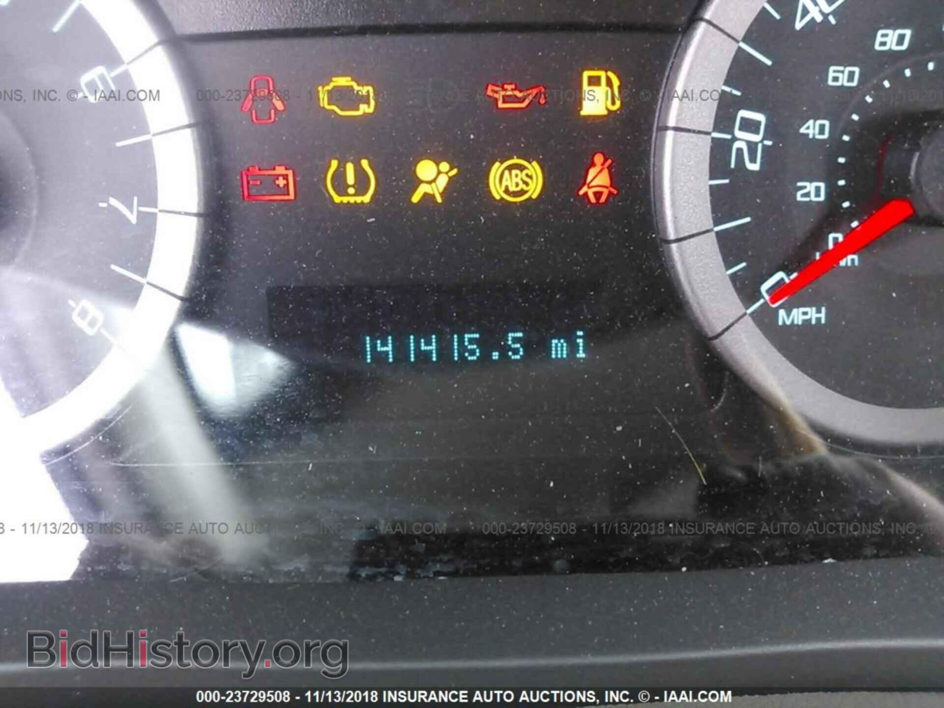 2011 Ford Escape - VIN: 1FMCU0C75BKA05871 - Photo 7