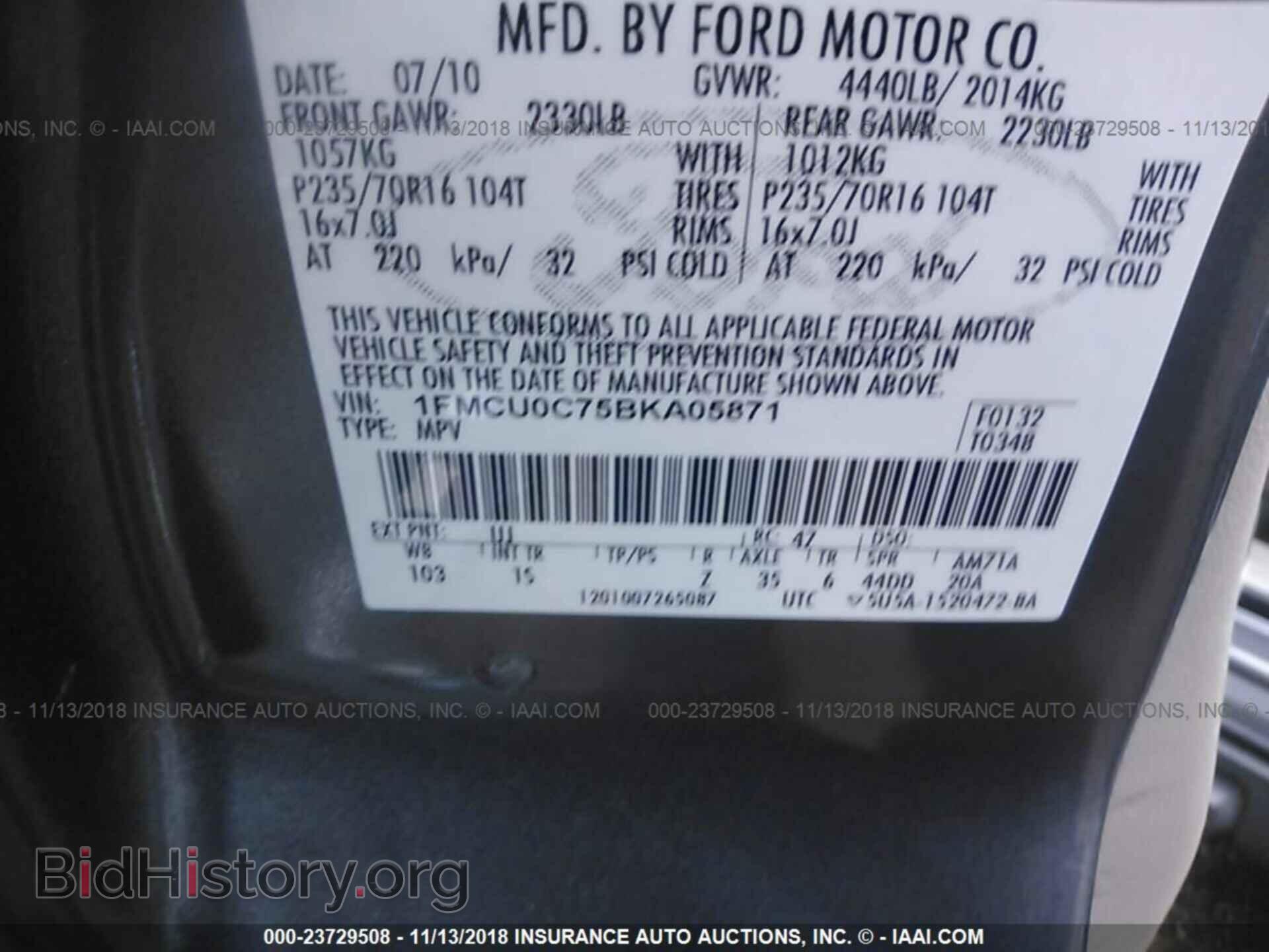 2011 Ford Escape - VIN: 1FMCU0C75BKA05871 - Photo 9