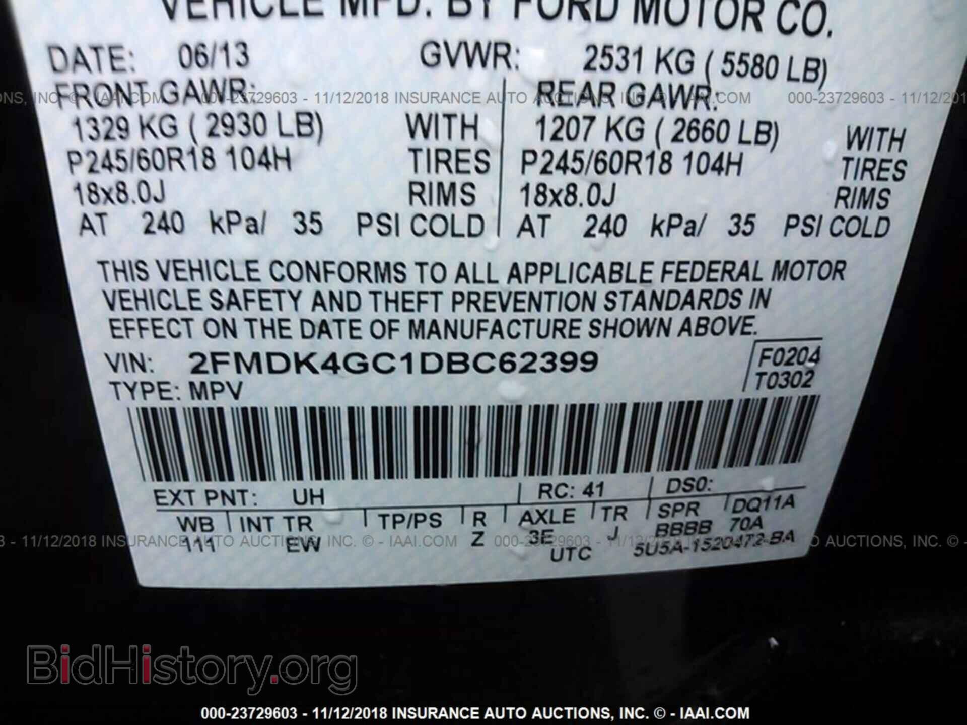 2013 Ford Edge - VIN: 2FMDK4GC1DBC62399 - Photo 9