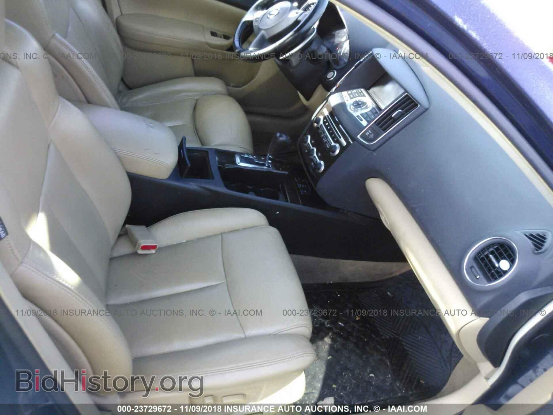 2011 Nissan Maxima - VIN: 1N4AA5AP4BC834287 - Фото 5