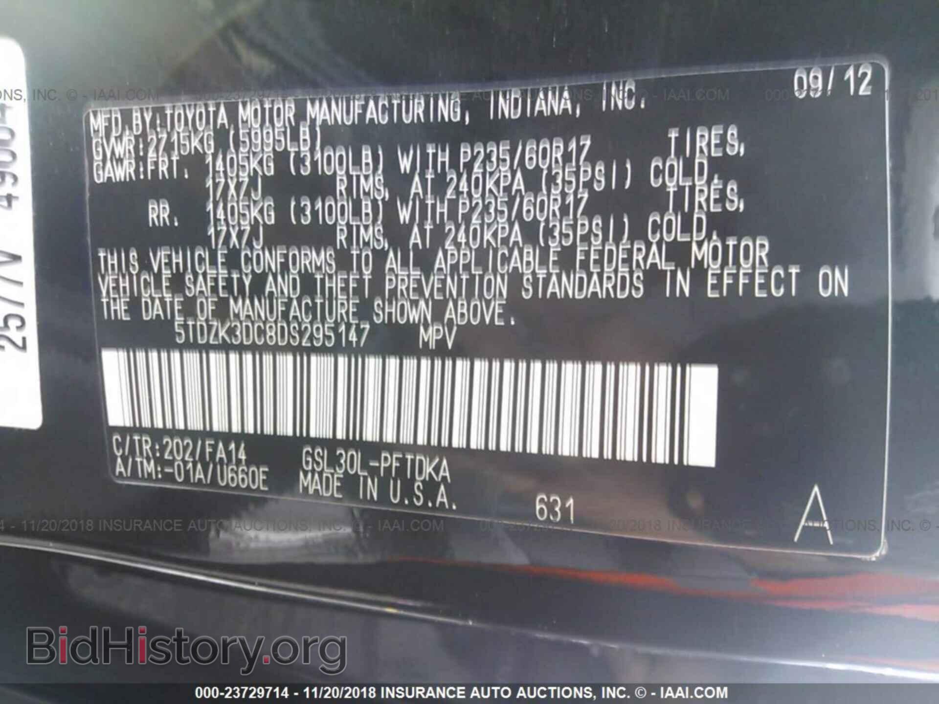 2013 TOYOTA SIENNA - VIN: 5TDZK3DC8DS295147 - Photo 9