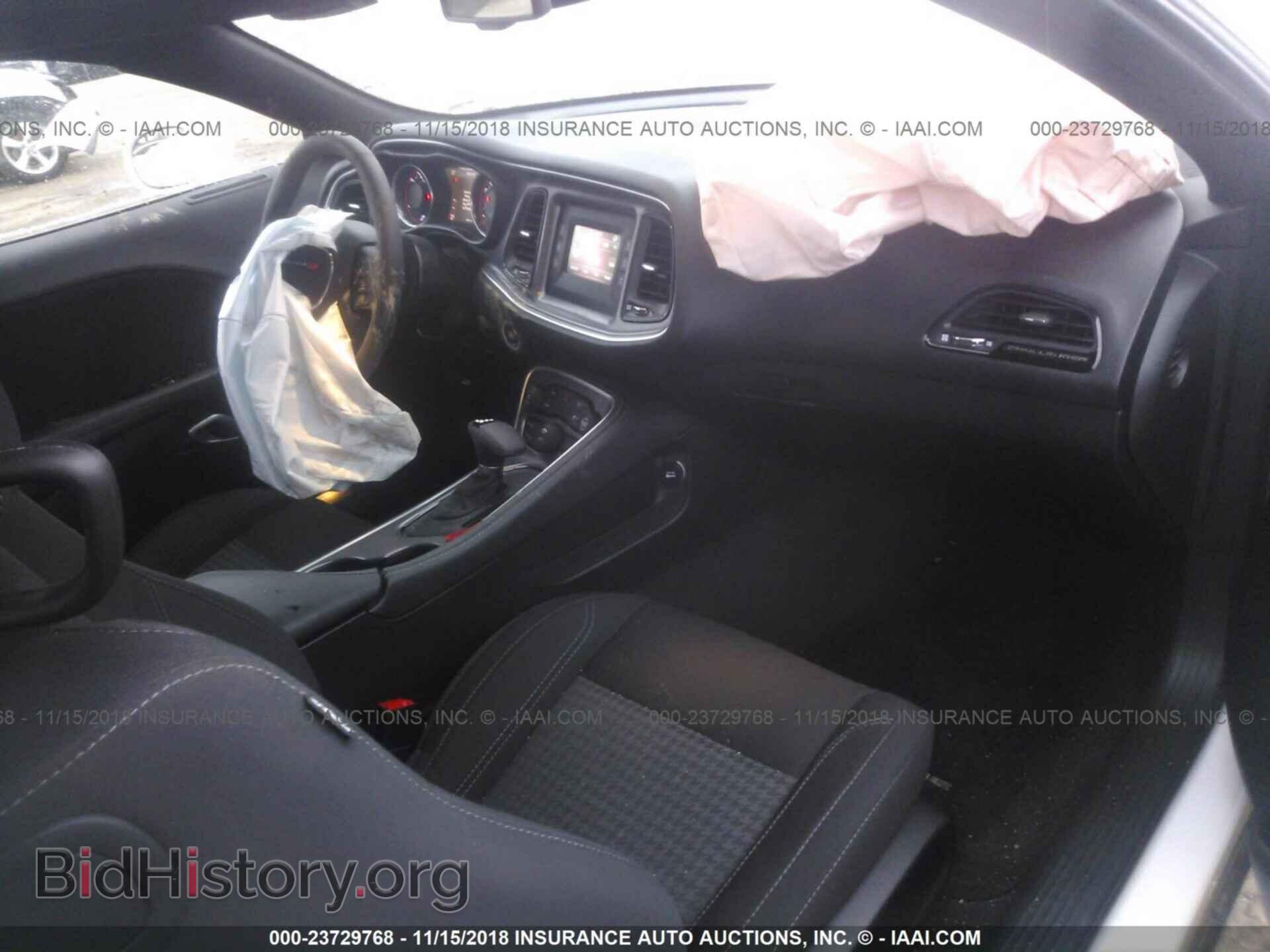 2017 DODGE CHALLENGER - VIN: 2C3CDZBT4HH655903 - Photo 5