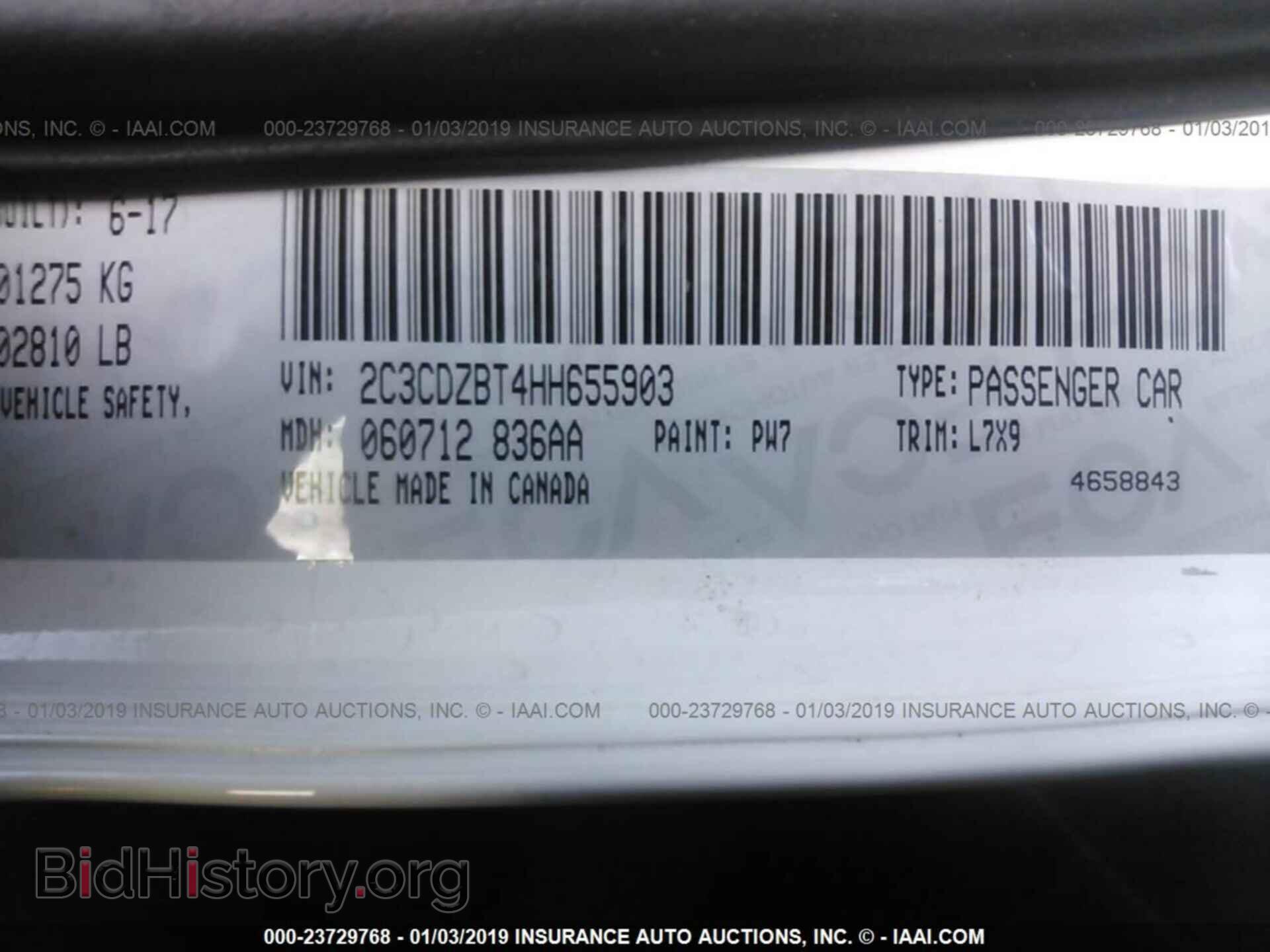 2017 DODGE CHALLENGER - VIN: 2C3CDZBT4HH655903 - Photo 9