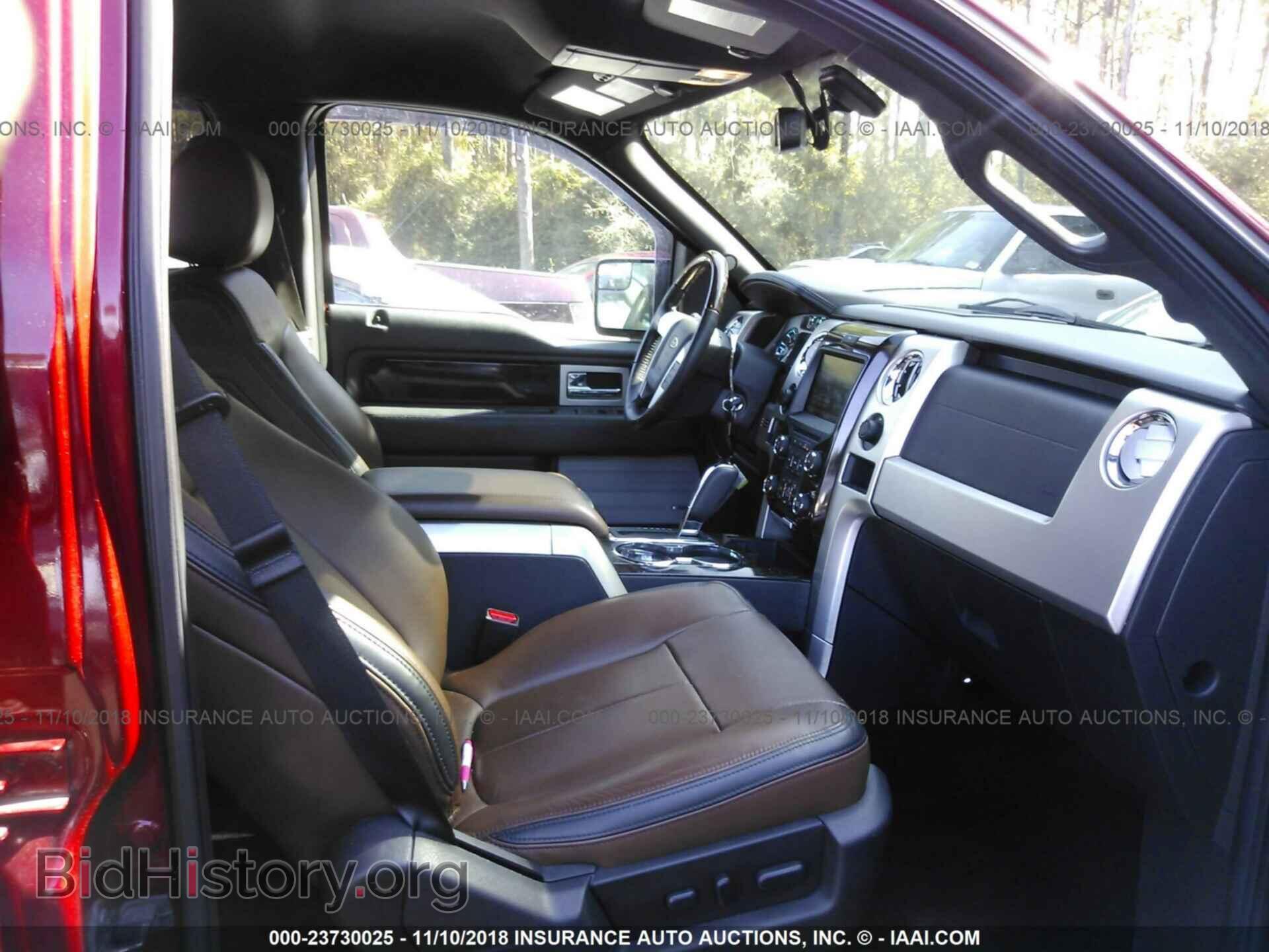 2013 Ford F150 - VIN: 1FTFW1EF7DFD95065 - Фото 5