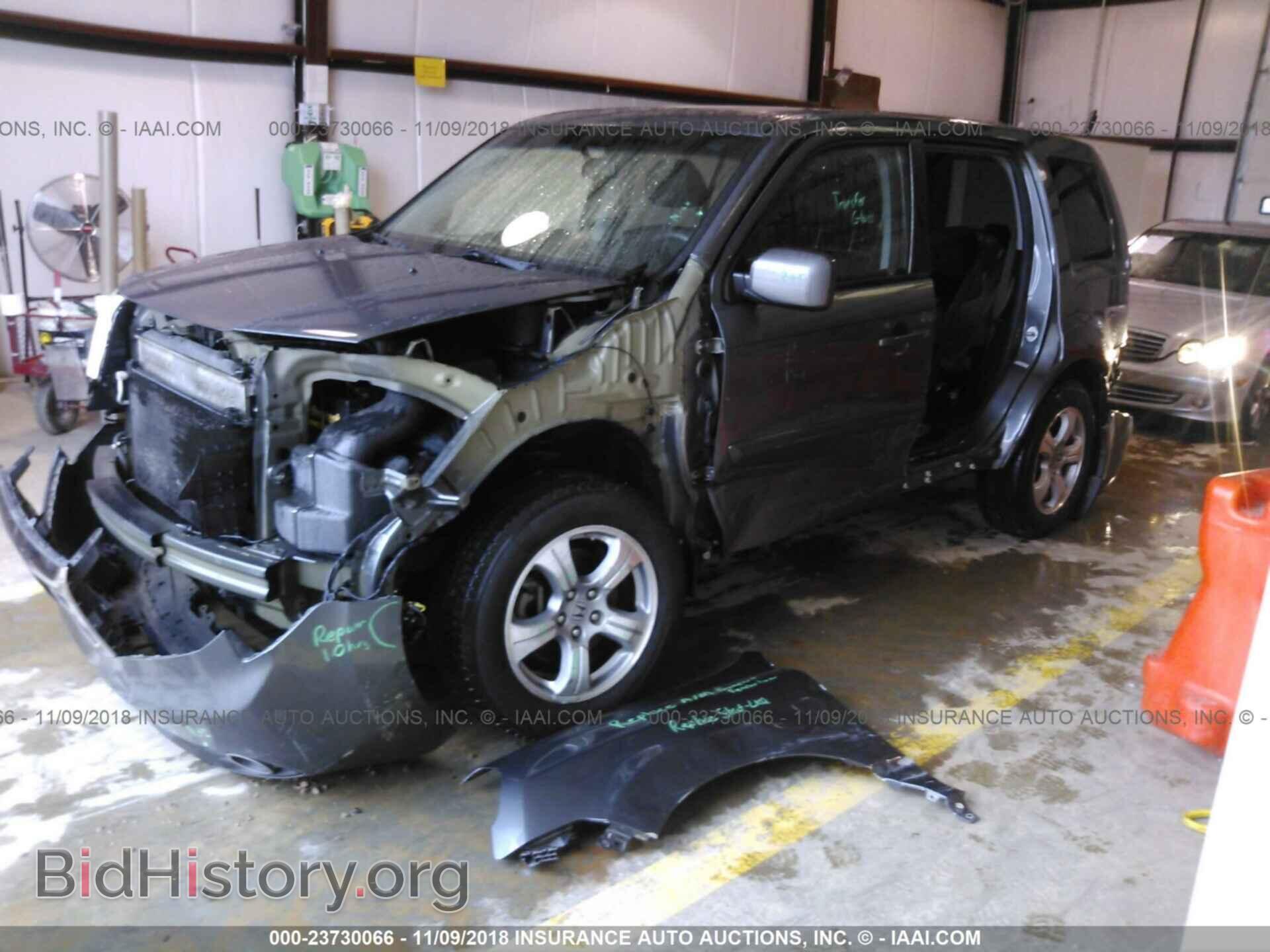 2012 HONDA PILOT - VIN: 5FNYF3H71CB004763 - Фото 2