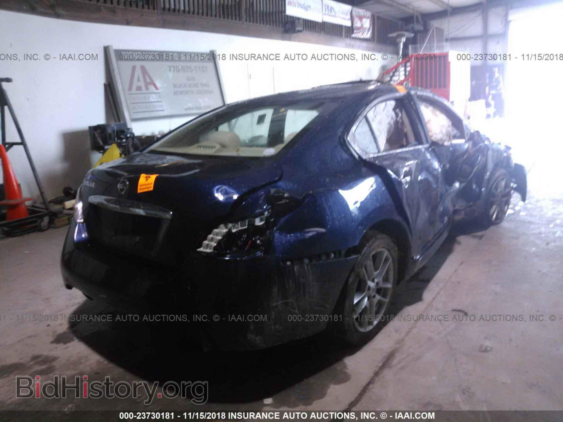 2014 NISSAN MAXIMA - VIN: 1N4AA5AP7EC435233 - Photo 4