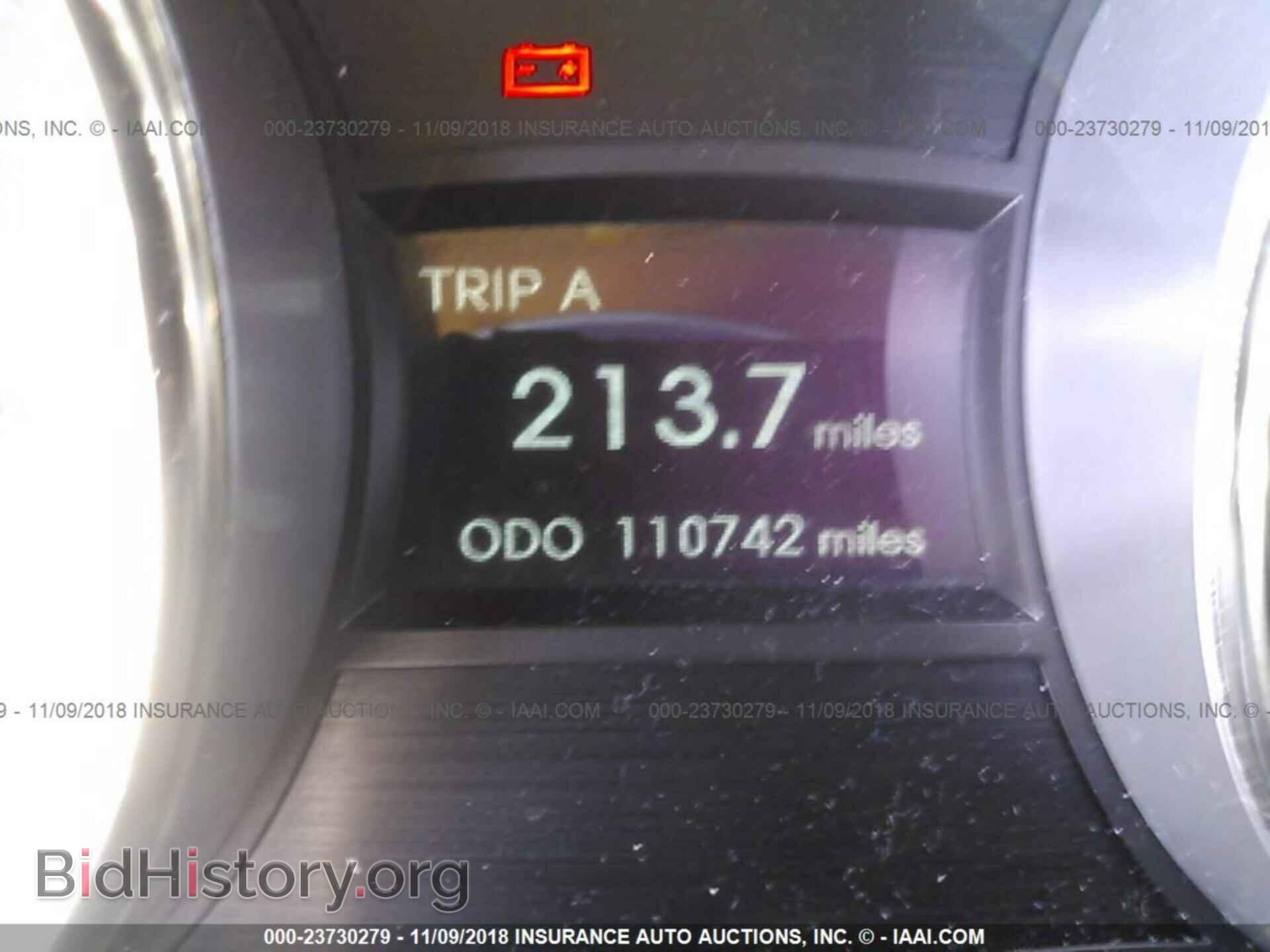 2012 HYUNDAI SONATA - VIN: 5NPEC4AC2CH469675 - Photo 7