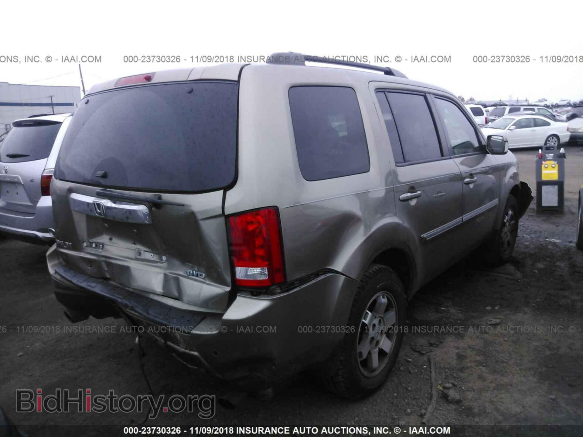 2011 Honda Pilot - VIN: 5FNYF4H92BB083396 - Фото 4