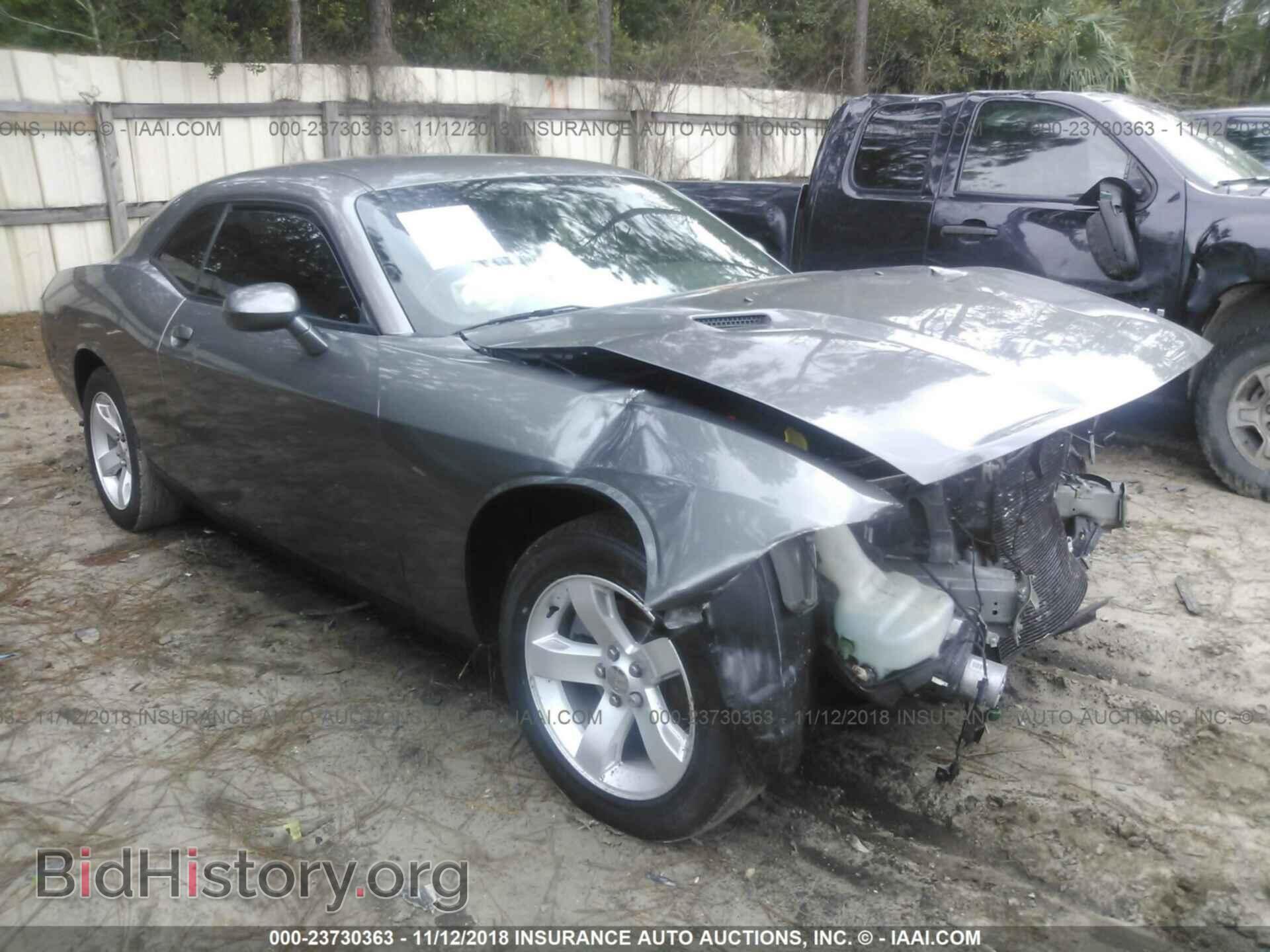 Фотография 2B3CJ4DG0BH565924 - Dodge Challenger 2011