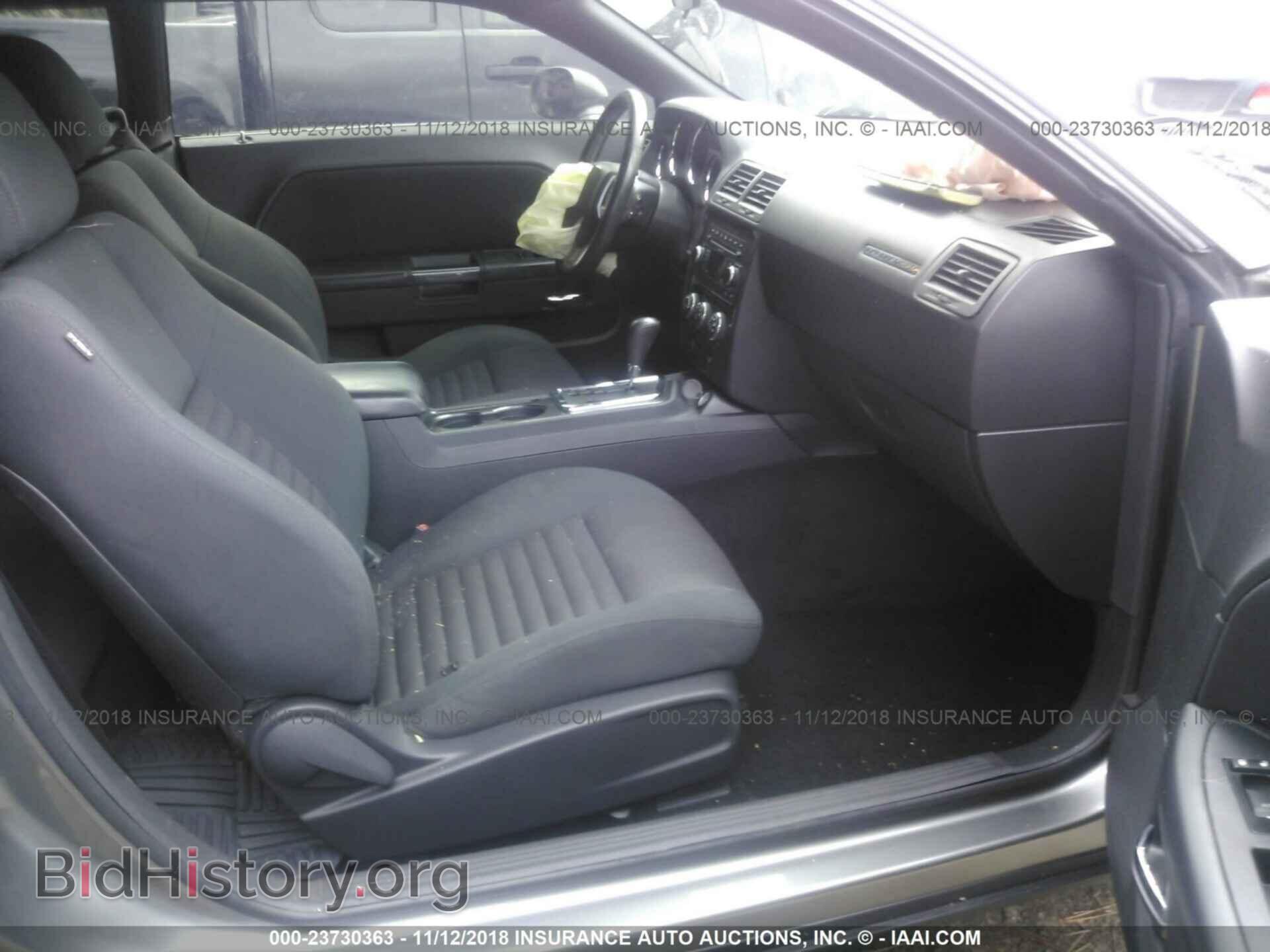 2011 Dodge Challenger - VIN: 2B3CJ4DG0BH565924 - Photo 5