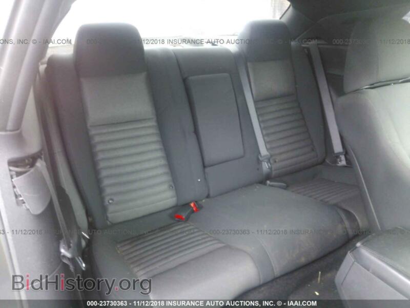 2011 Dodge CHALLENGER (VIN 2B3CJ4DG0BH565924) — фото 8 из 10