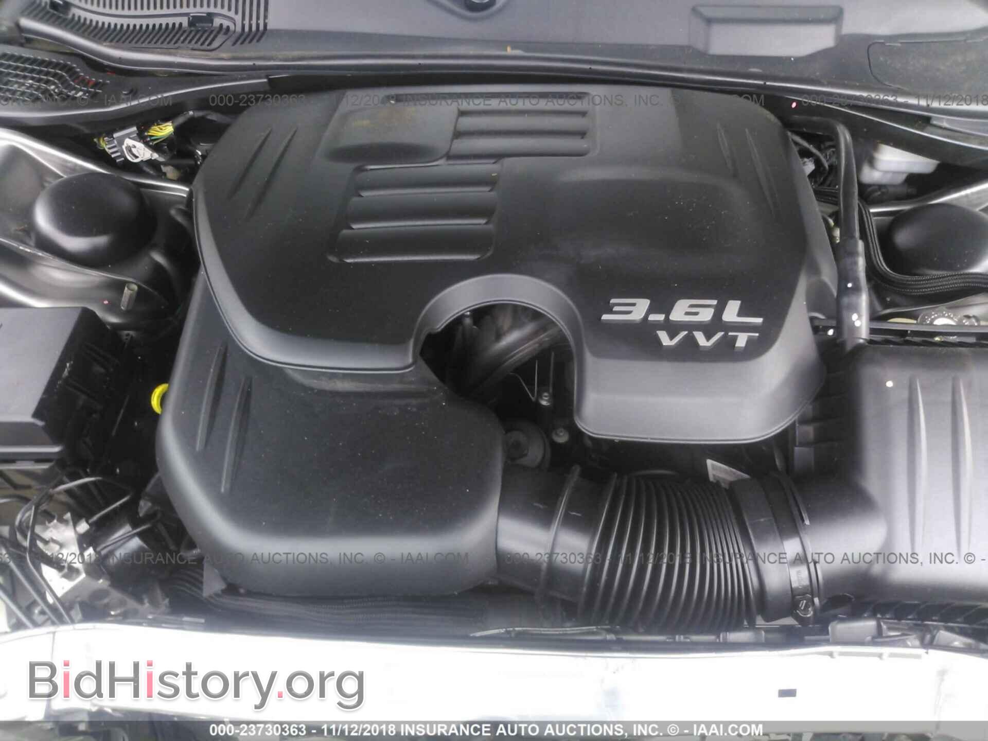 2011 Dodge Challenger - VIN: 2B3CJ4DG0BH565924 - Photo 10