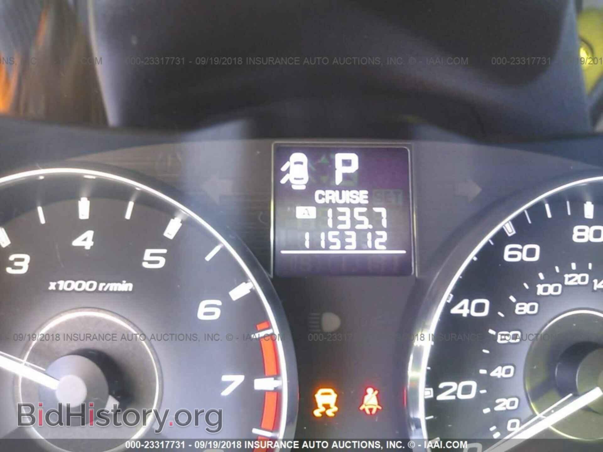 2012 SUBARU OUTBACK - VIN: 4S4BRBCC4C3298275 - Фото 7