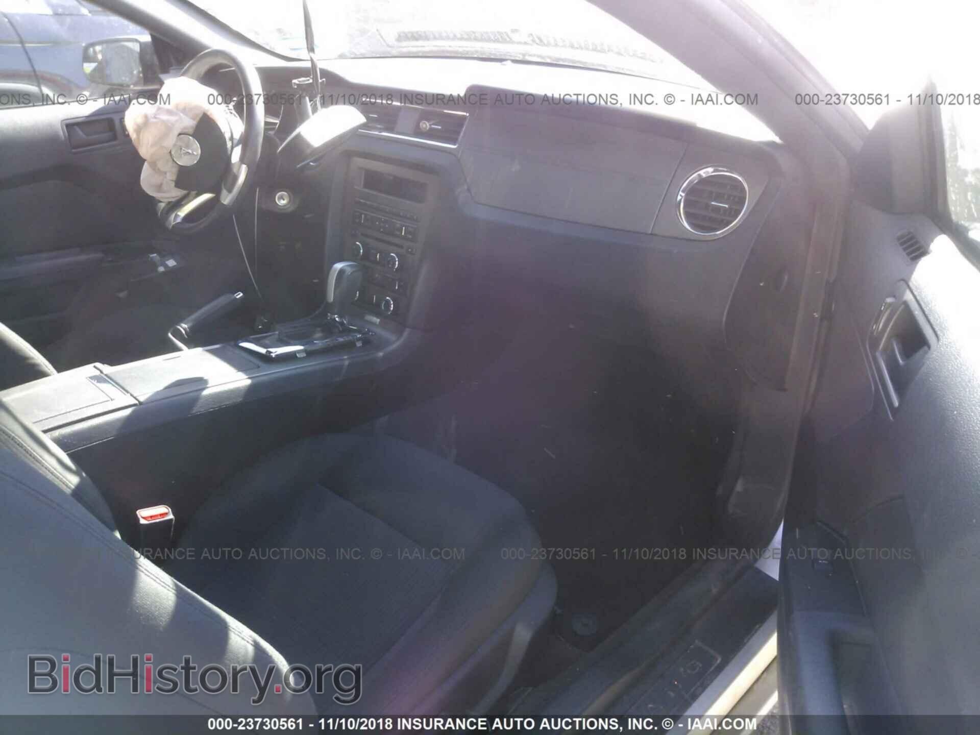 2014 FORD MUSTANG - VIN: 1ZVBP8AM8E5266040 - Фото 5